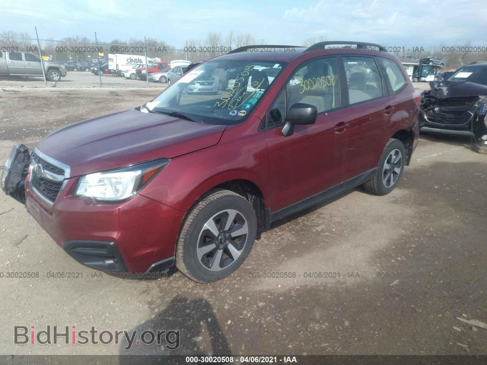2017 SUBARU FORESTER - VIN: JF2SJABC6HH804370 - Фото 2