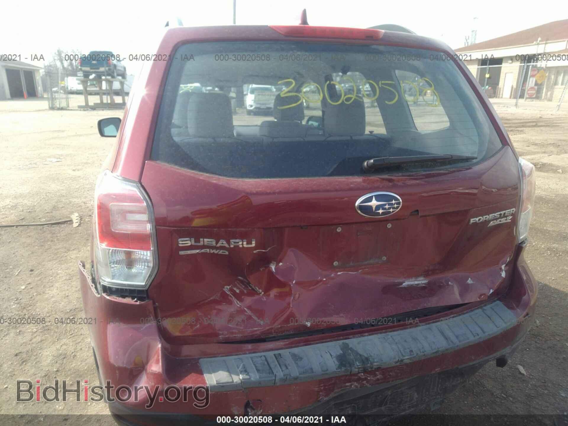 2017 SUBARU FORESTER - VIN: JF2SJABC6HH804370 - Фото 6