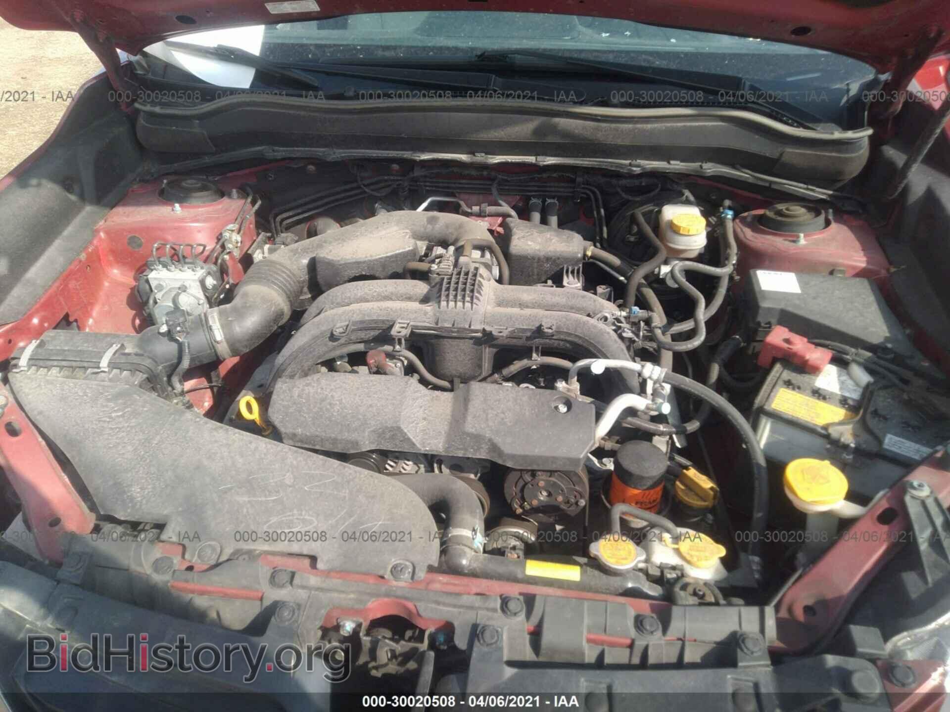 2017 SUBARU FORESTER - VIN: JF2SJABC6HH804370 - Фото 10