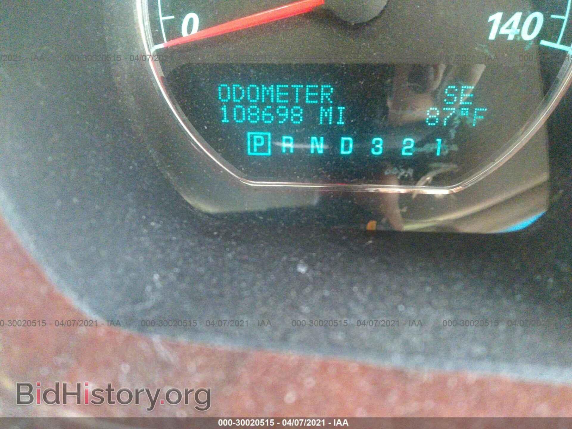 2008 BUICK LUCERNE - VIN: 1G4HP572X8U146232 - Фото 7