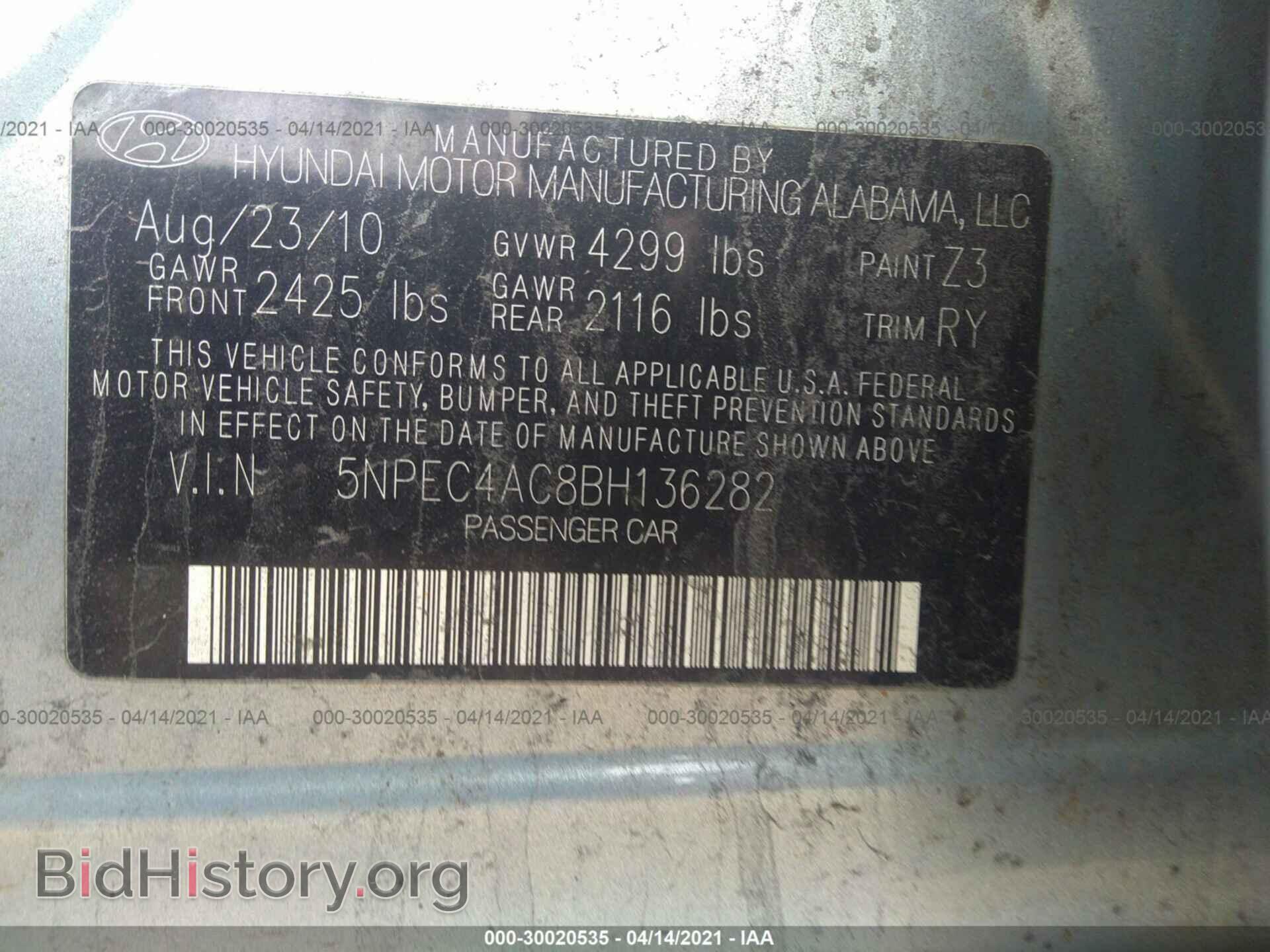 2011 HYUNDAI SONATA - VIN: 5NPEC4AC8BH136282 - Фото 9