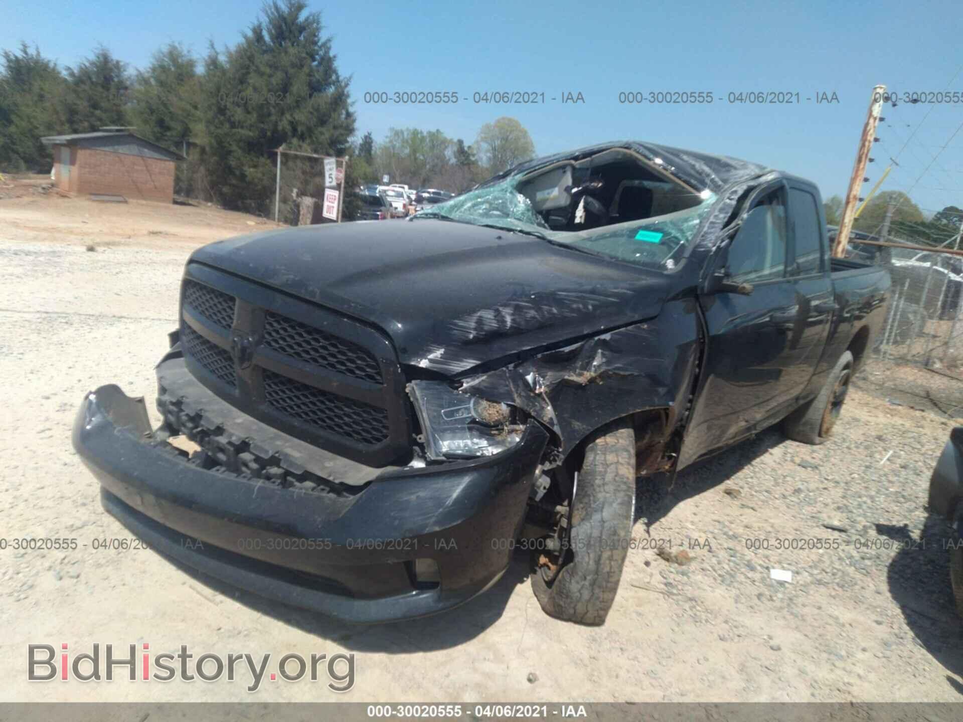 2014 RAM 1500 - VIN: 1C6RR7FT8ES467547 - Фото 2