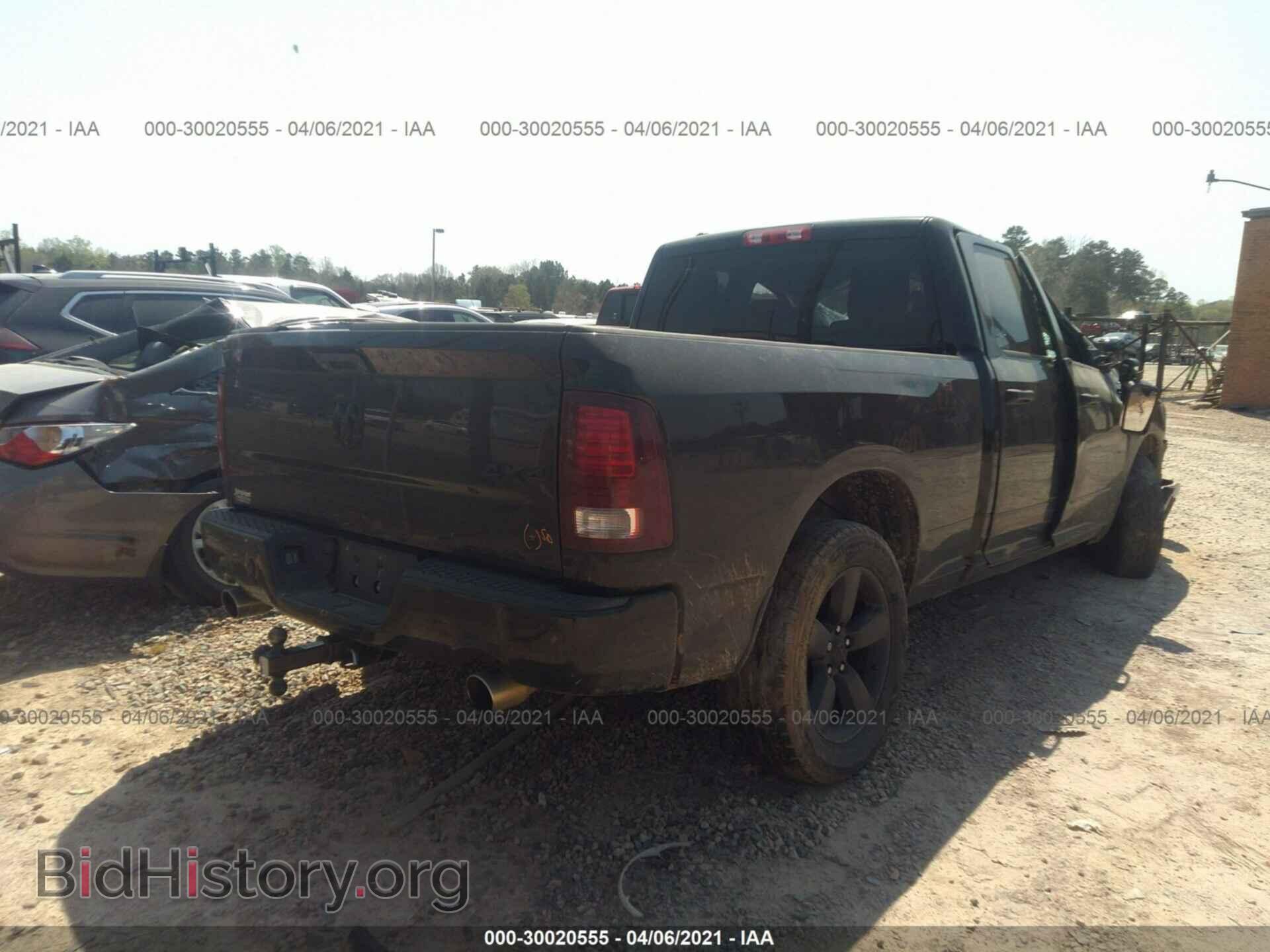 2014 RAM 1500 - VIN: 1C6RR7FT8ES467547 - Фото 4