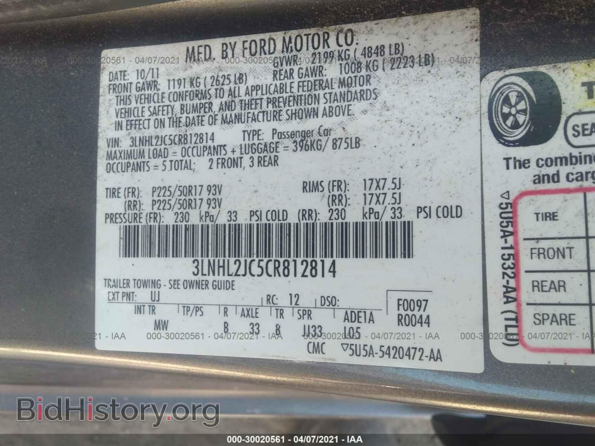 2012 LINCOLN MKZ - VIN: 3LNHL2JC5CR812814 - Фото 9