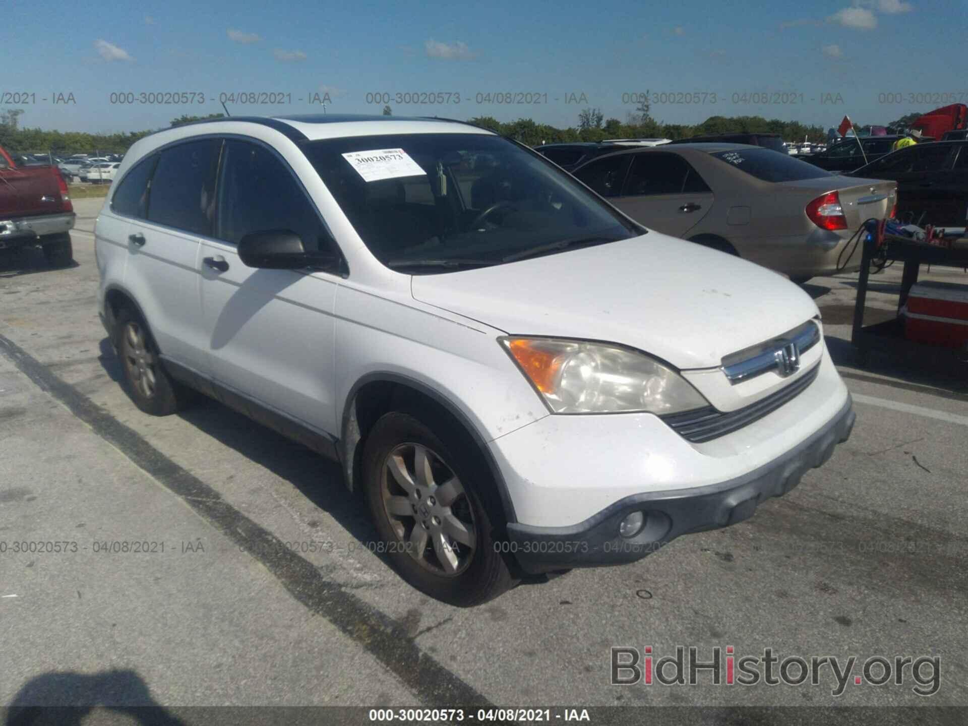 Photo JHLRE38547C024968 - HONDA CR-V 2007