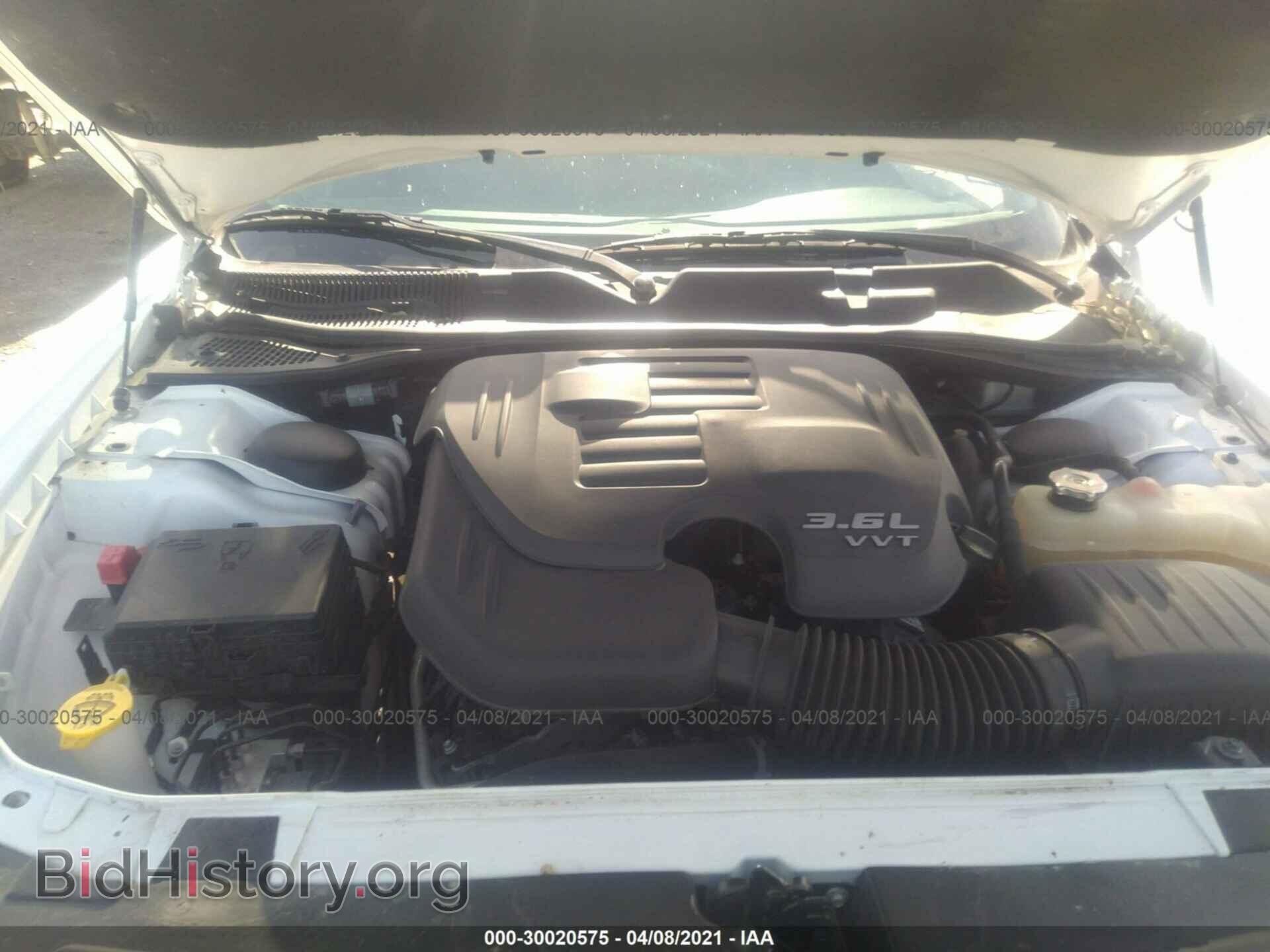 2016 DODGE CHALLENGER - VIN: 2C3CDZAG7GH353993 - Photo 10