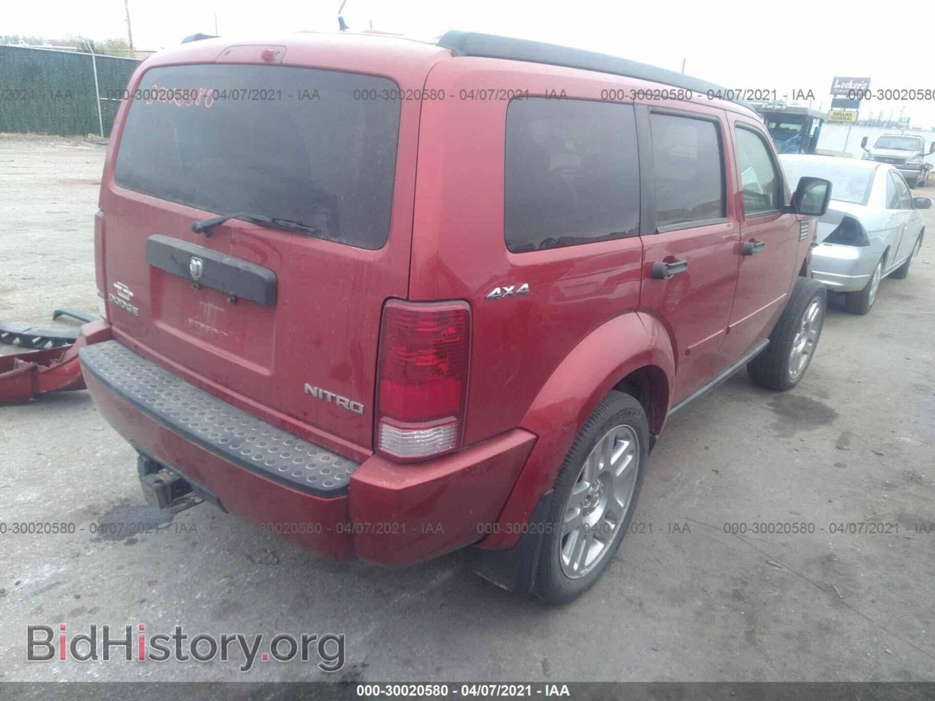 2010 DODGE NITRO - VIN: 1D4PU4GK3AW172204 - Фото 4