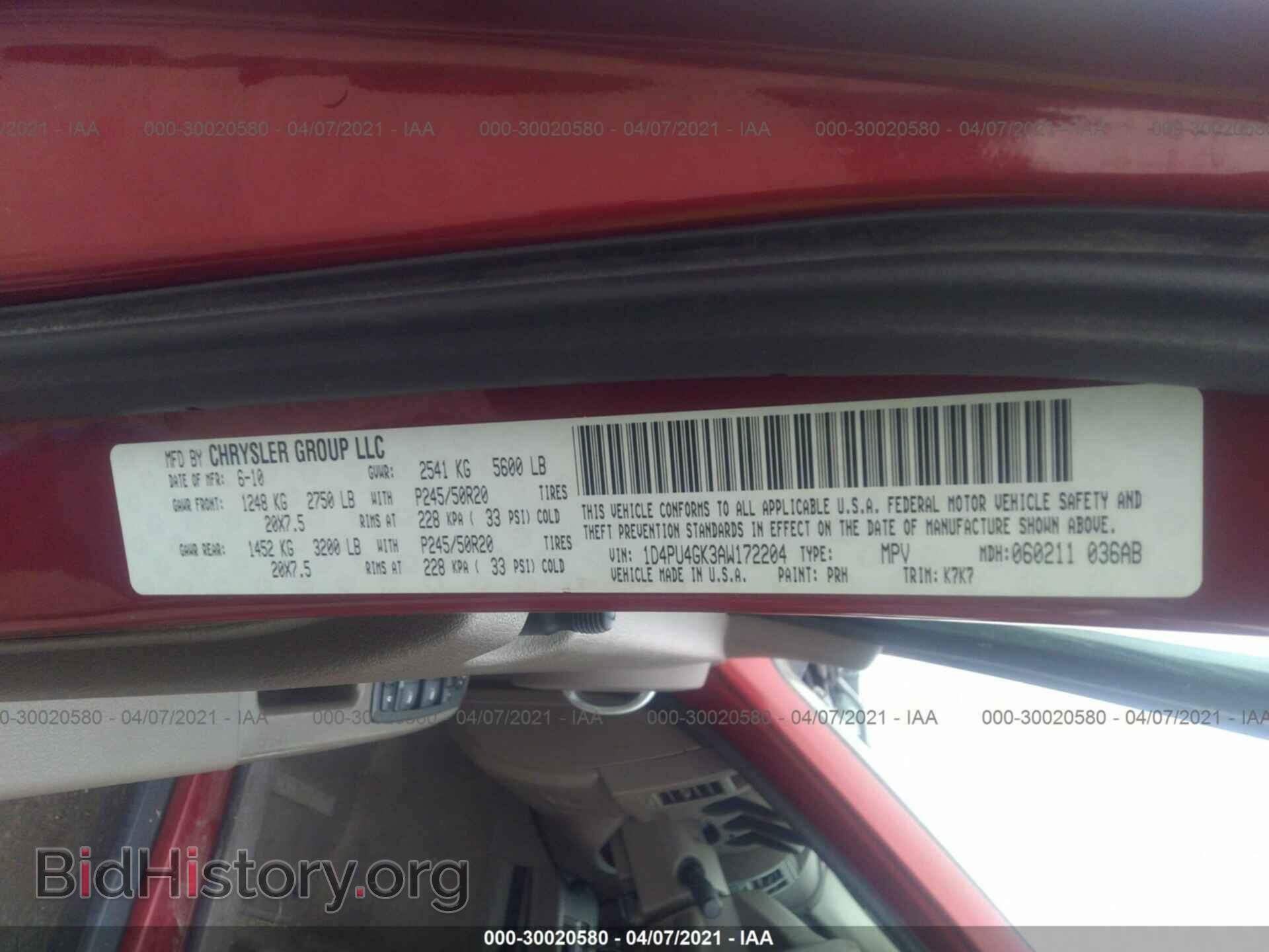 2010 DODGE NITRO - VIN: 1D4PU4GK3AW172204 - Фото 9