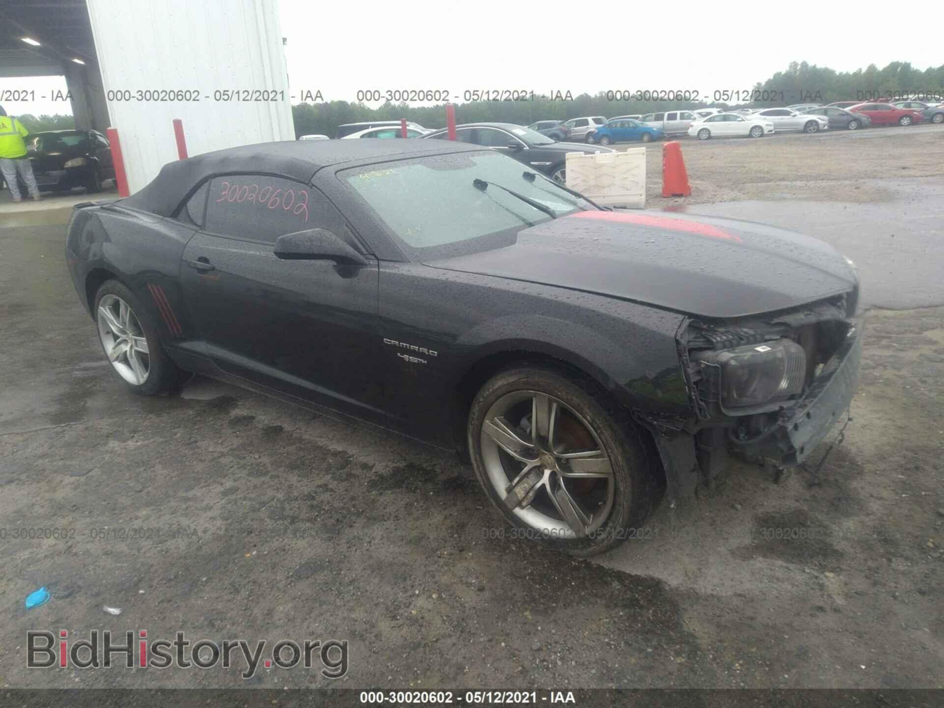 Photo 2G1FC3D36C9147286 - CHEVROLET CAMARO 2012