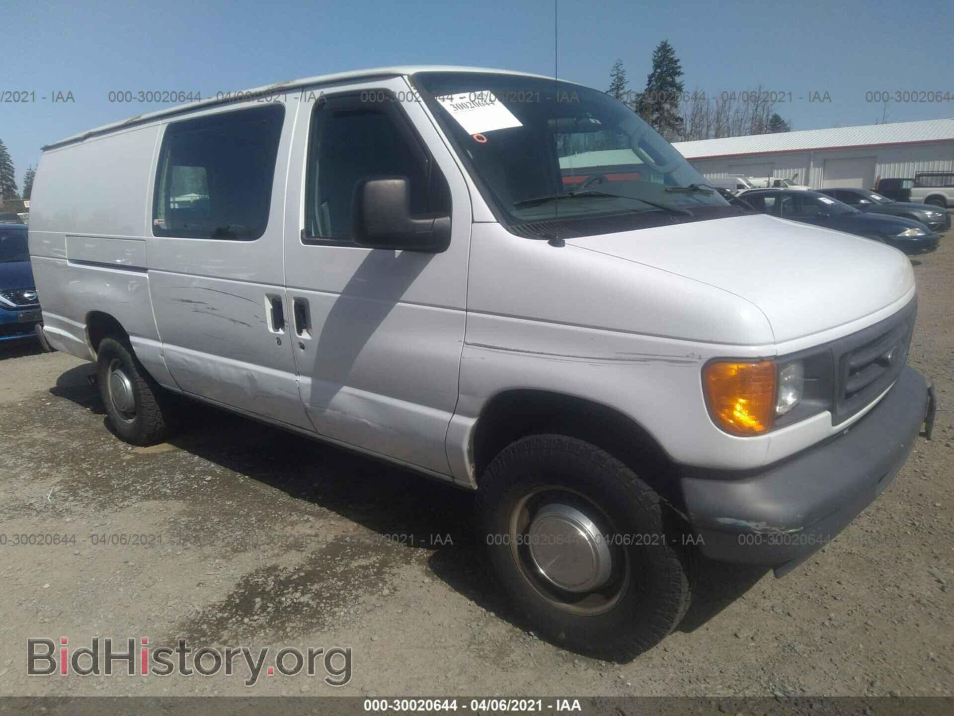 Photo 1FTNS24L56HA74573 - FORD ECONOLINE CARGO VAN 2006