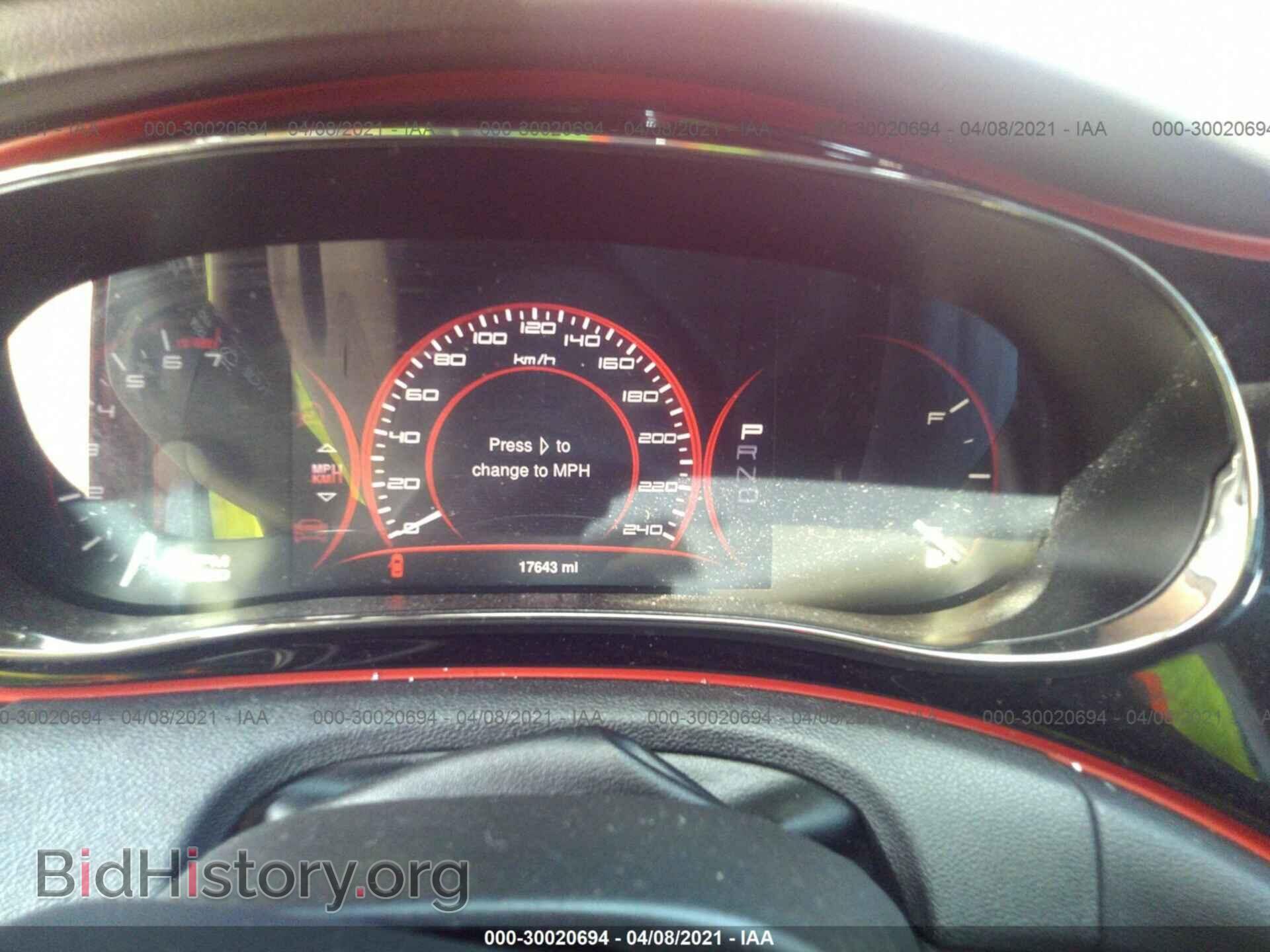 2014 DODGE DART - VIN: 1C3CDFEB0ED859799 - Photo 7