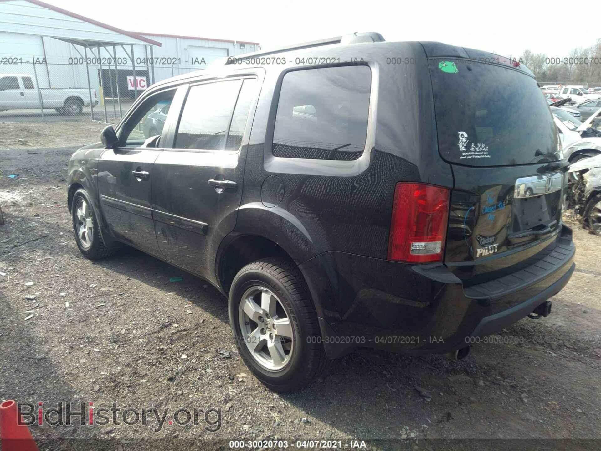 2011 HONDA PILOT - VIN: 5FNYF4H77BB044091 - Фото 3
