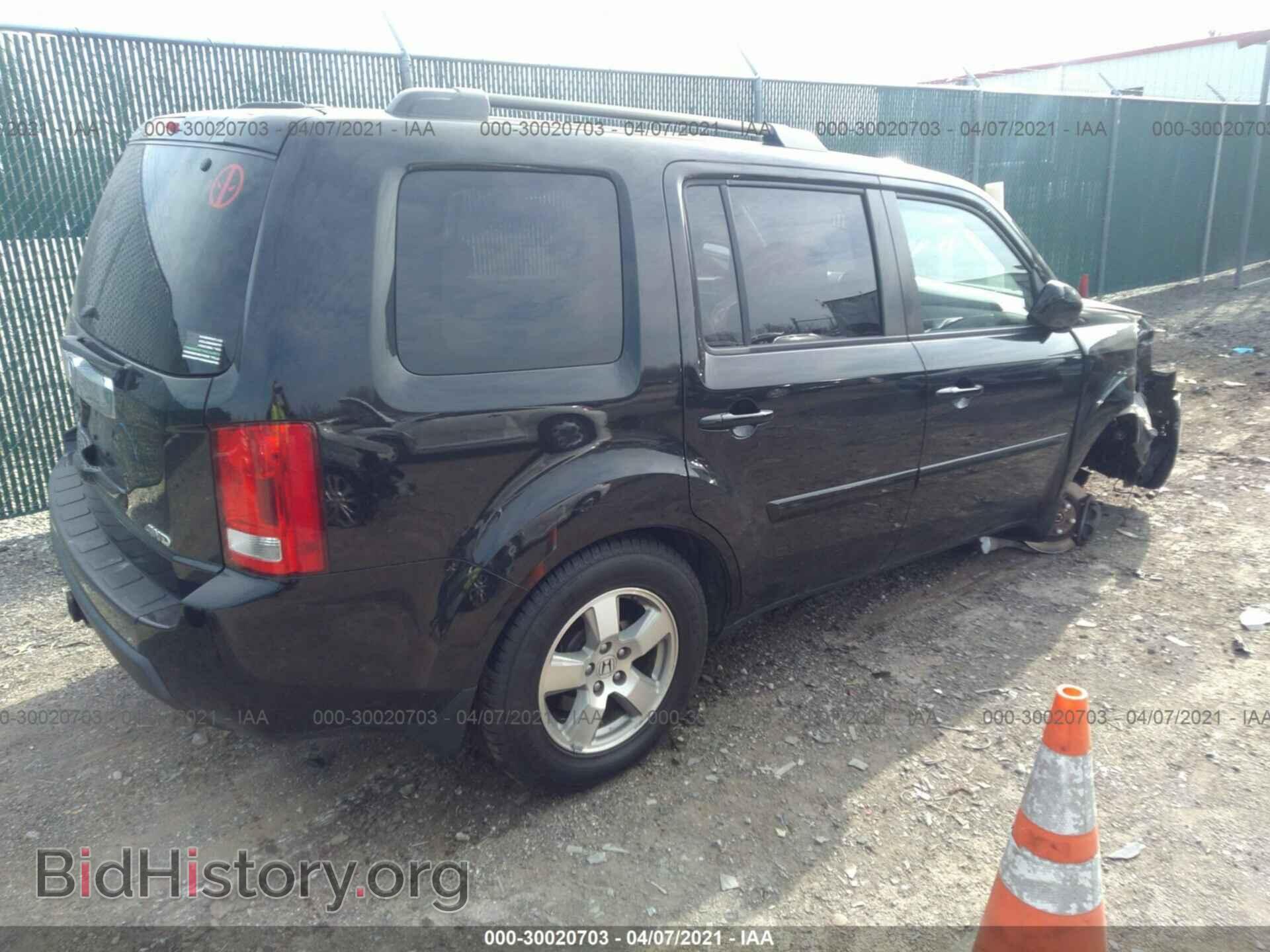 2011 HONDA PILOT - VIN: 5FNYF4H77BB044091 - Фото 4