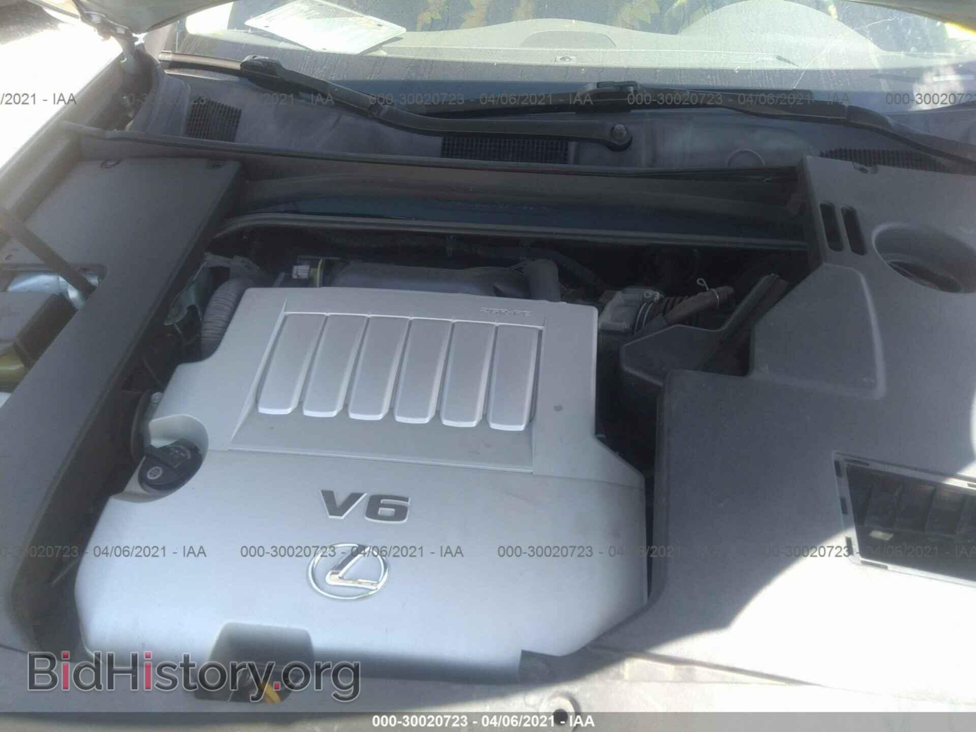 2010 LEXUS ES 350 - VIN: JTHBK1EG1A2344567 - Фото 10