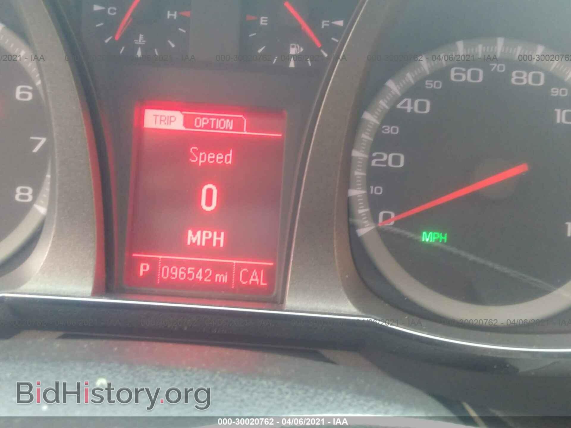 2015 GMC TERRAIN - VIN: 2GKALSEK5F6250016 - Photo 7