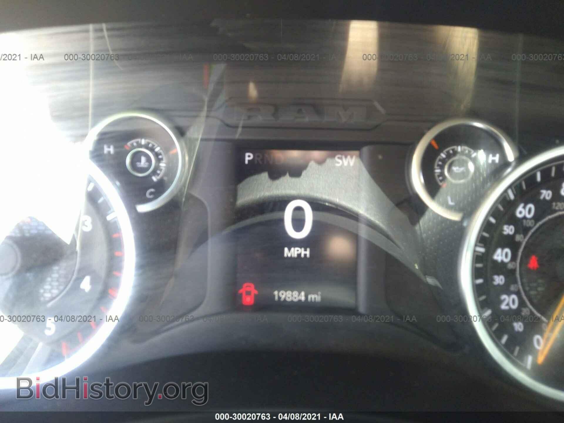 2019 RAM 2500 - VIN: 3C6UR5HL3KG640017 - Фото 7