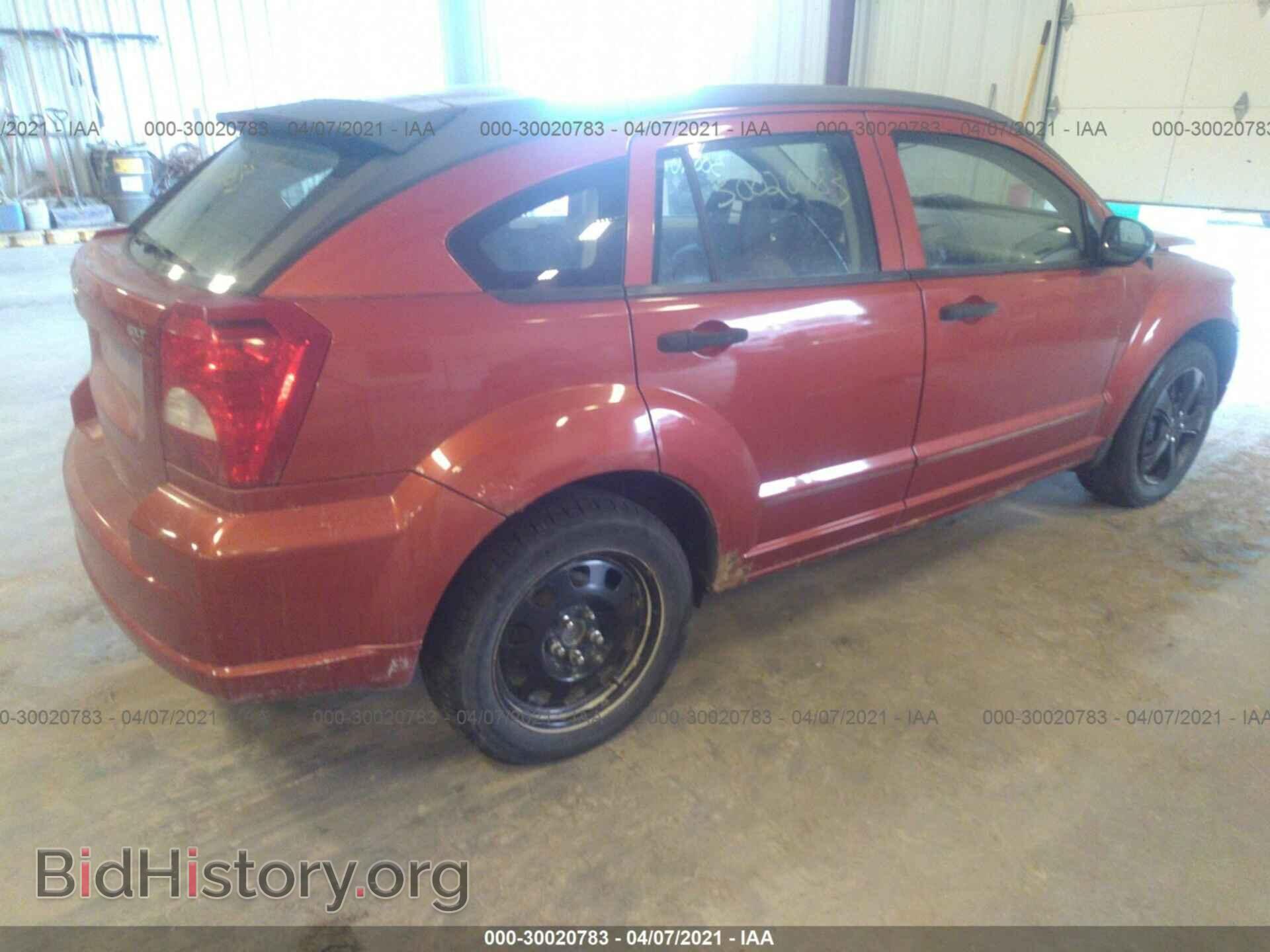 2007 DODGE CALIBER - VIN: 1B3HB48B27D232341 - Фото 4