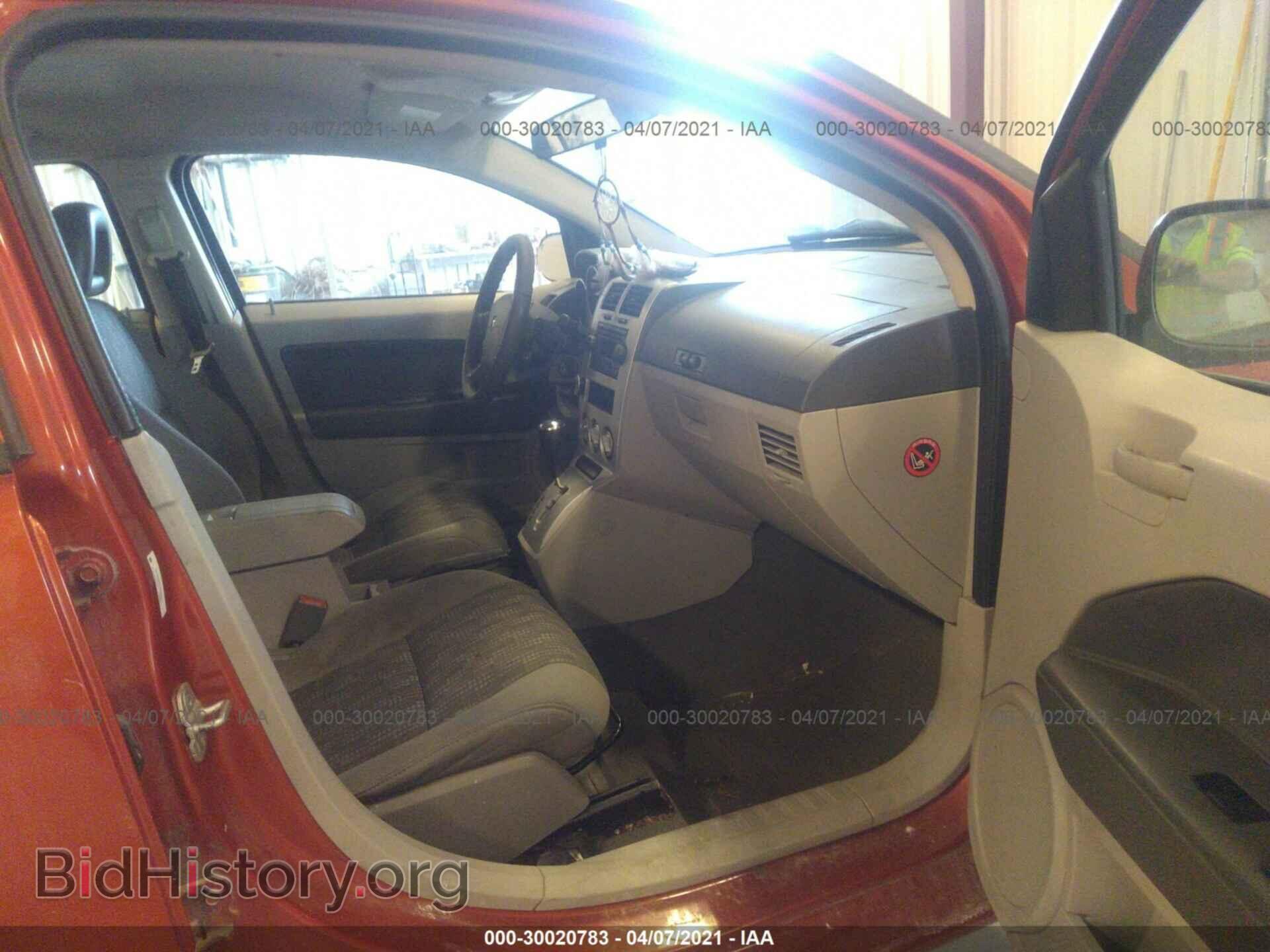 2007 DODGE CALIBER - VIN: 1B3HB48B27D232341 - Фото 5