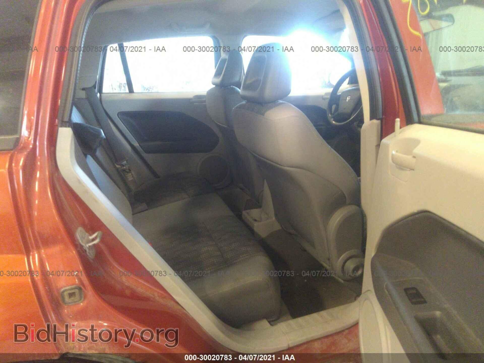 2007 DODGE CALIBER - VIN: 1B3HB48B27D232341 - Фото 8