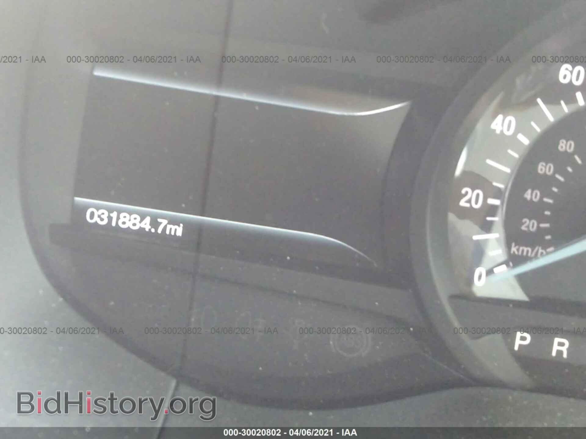 2017 FORD EDGE - VIN: 2FMPK4K80HBC42442 - Photo 7