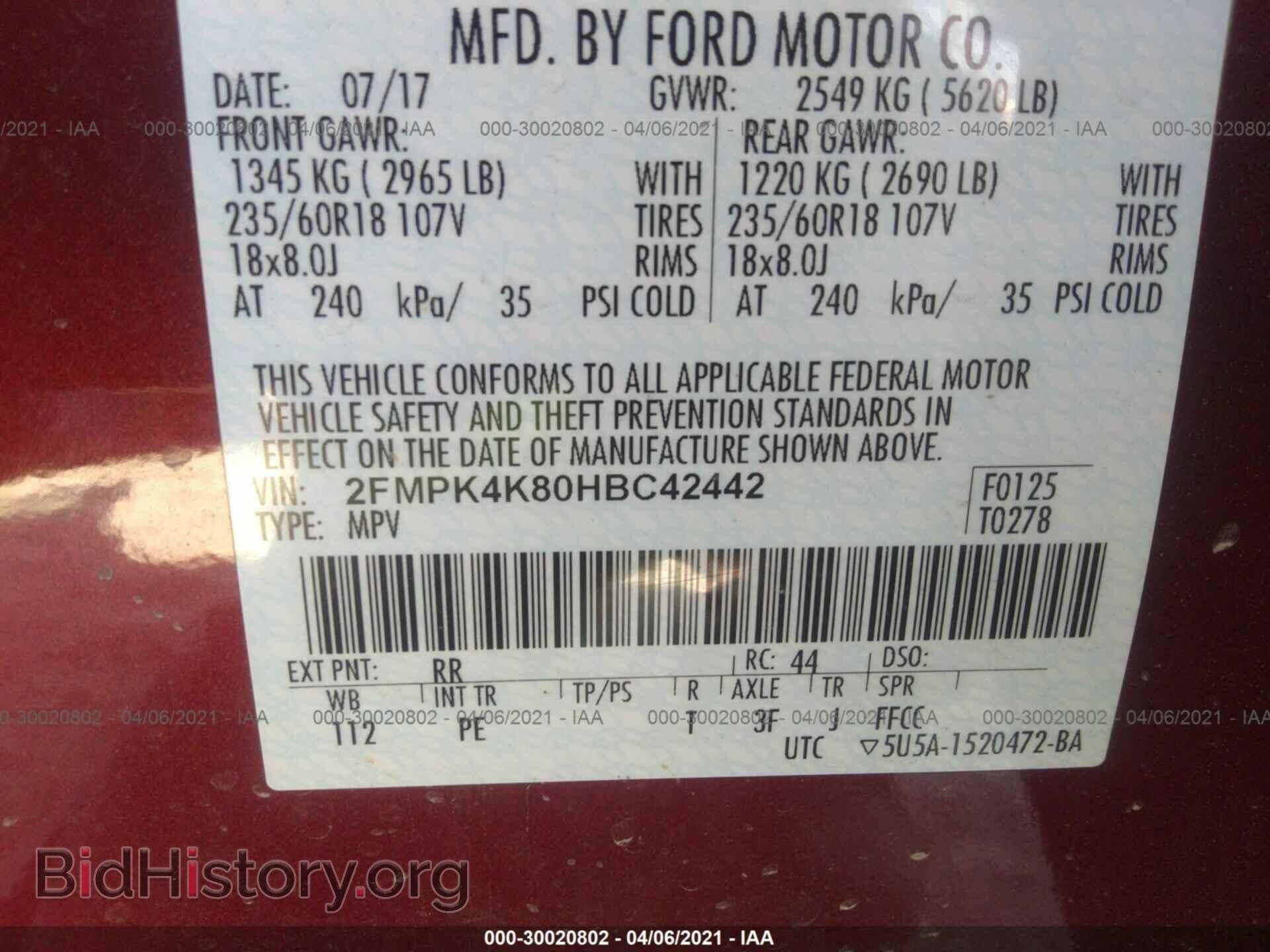 2017 FORD EDGE - VIN: 2FMPK4K80HBC42442 - Photo 9