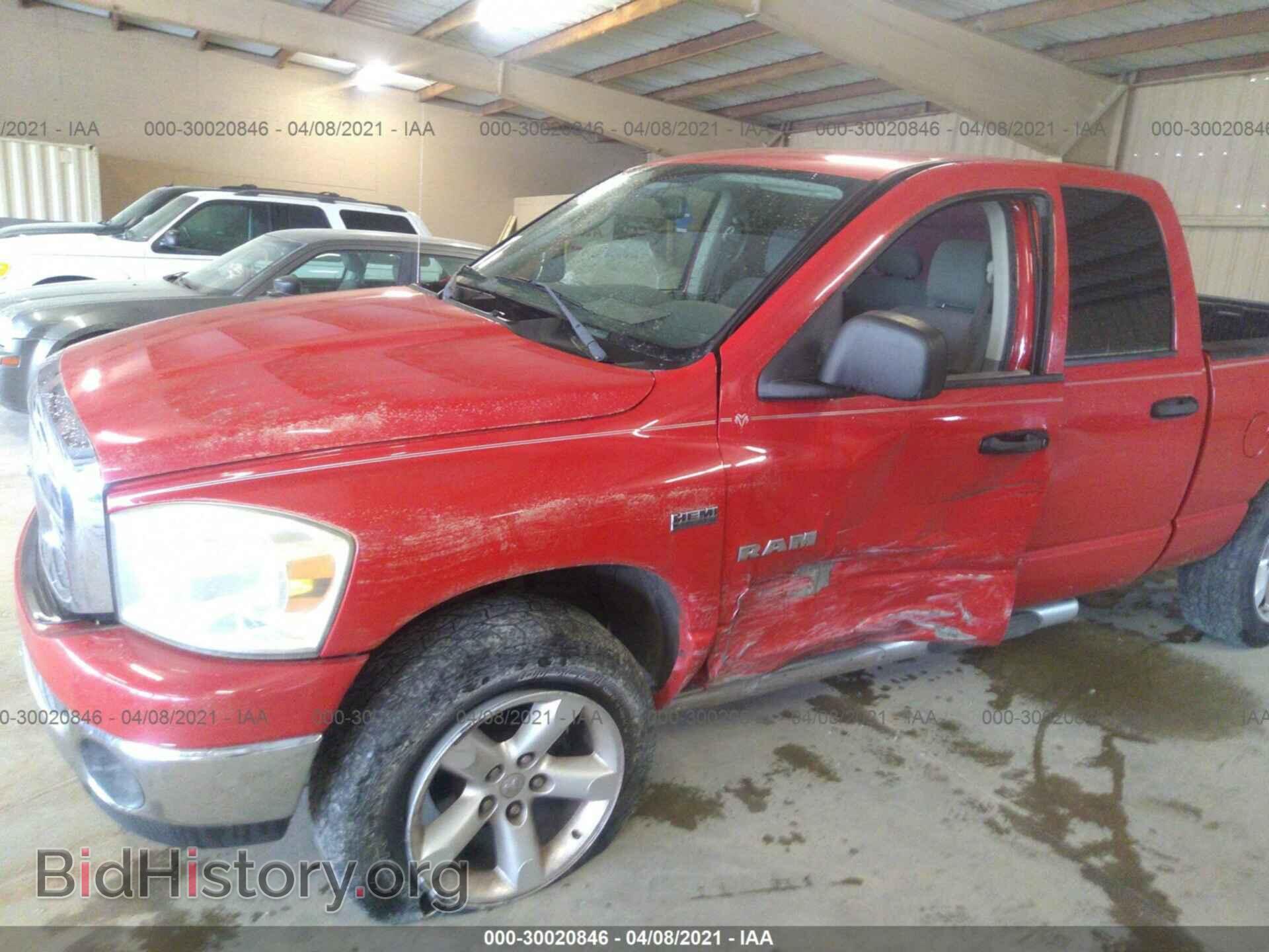 2008 DODGE RAM 1500 - VIN: 1D7HU18228J119067 - Фото 6