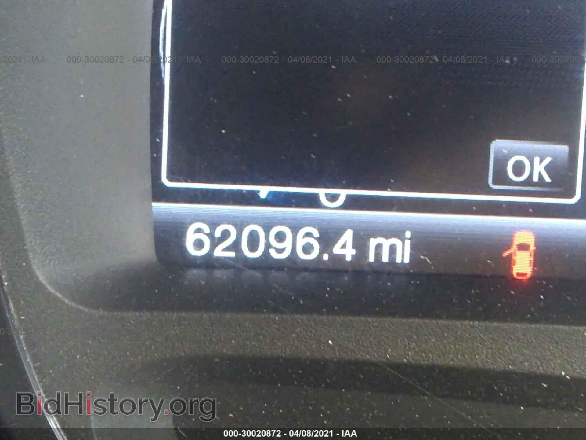 2014 FORD EDGE - VIN: 2FMDK4JC0EBA86679 - Фото 7