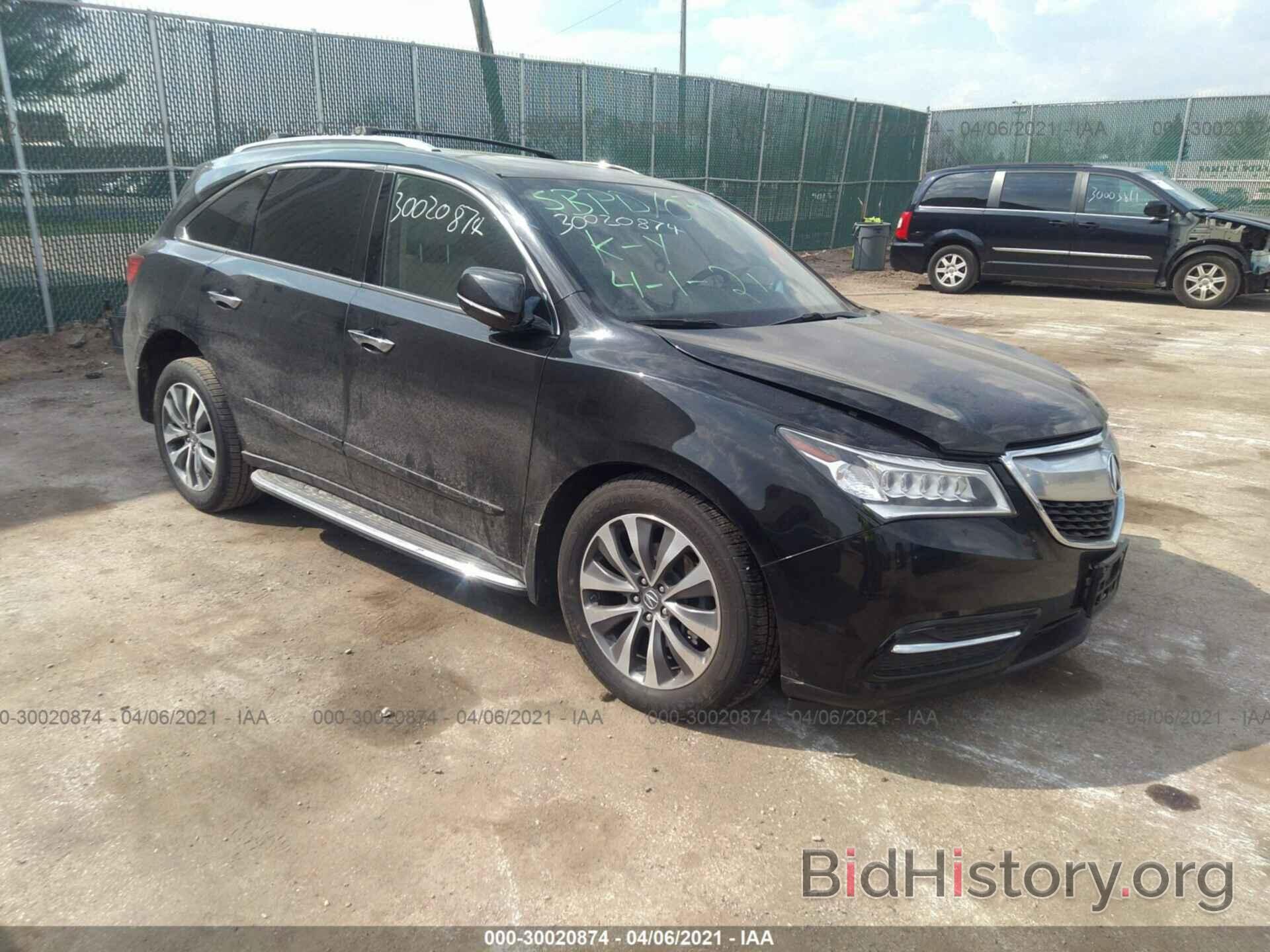 Фотография 5FRYD4H49GB015936 - ACURA MDX 2016