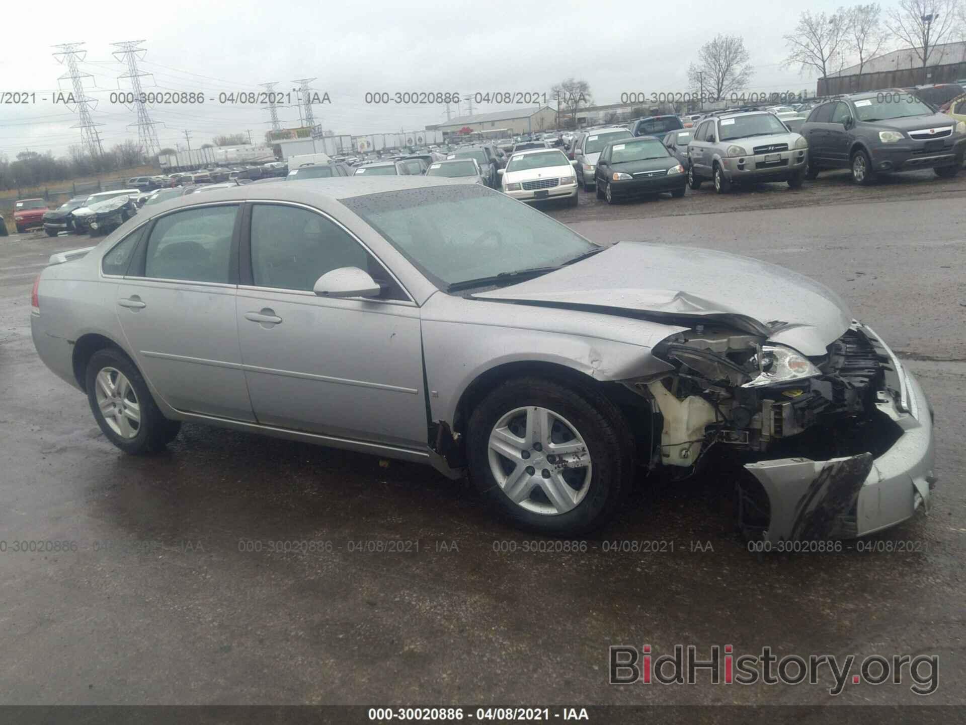 Photo 2G1WT58K169205726 - CHEVROLET IMPALA 2006