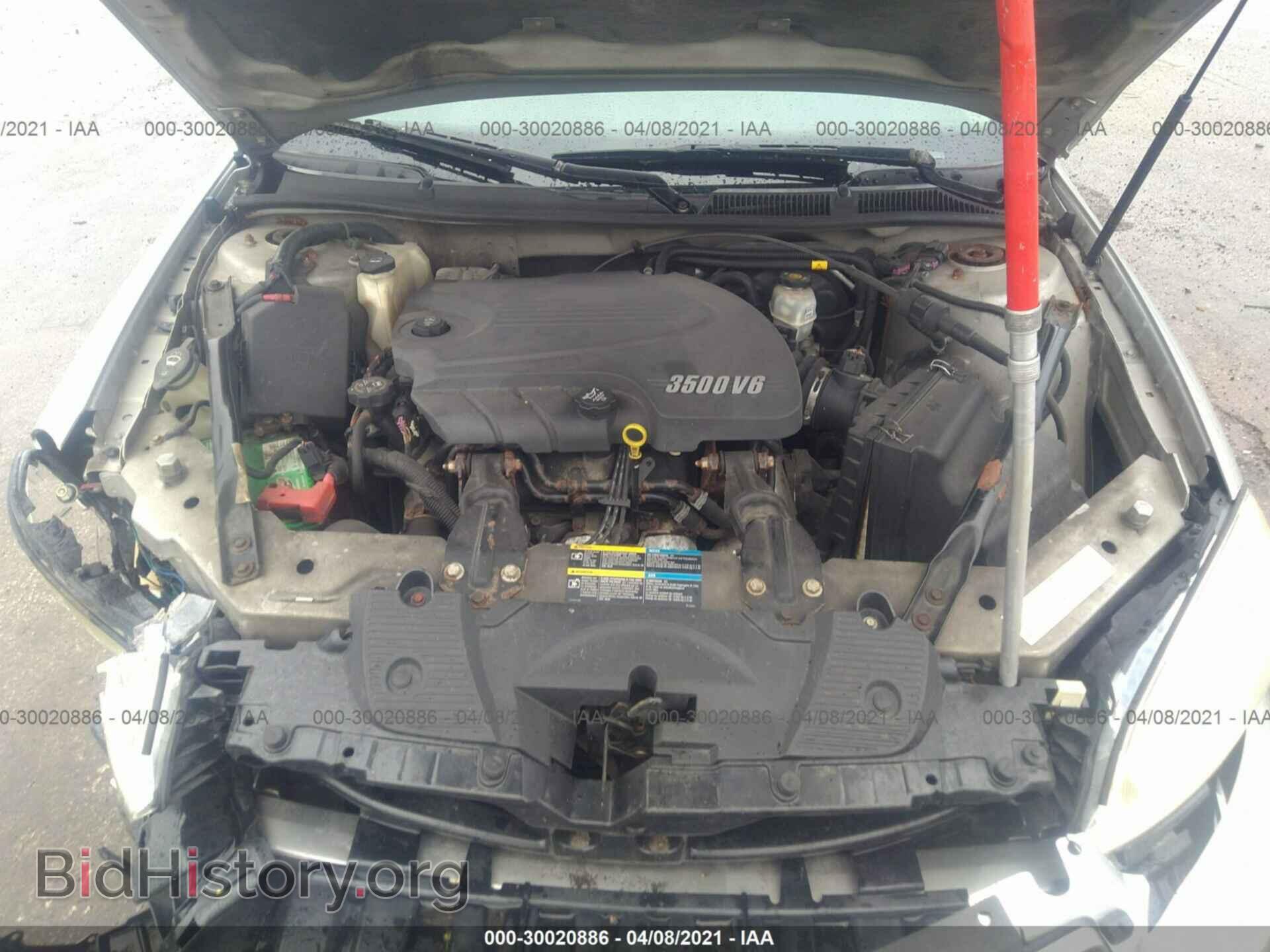 2006 CHEVROLET IMPALA - VIN: 2G1WT58K169205726 - Фото 10