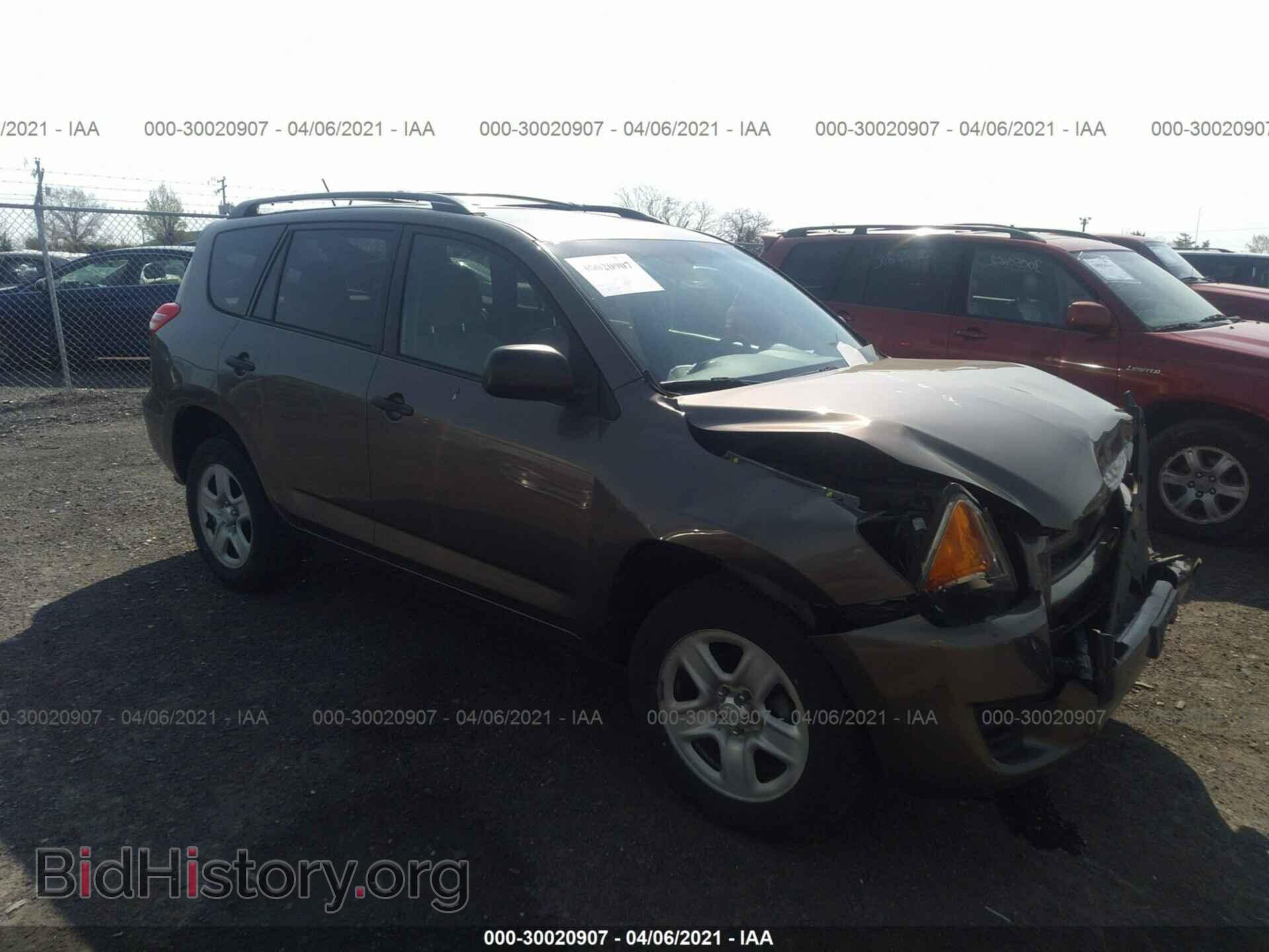 Фотография 2T3ZF4DV1CW144272 - TOYOTA RAV4 2012