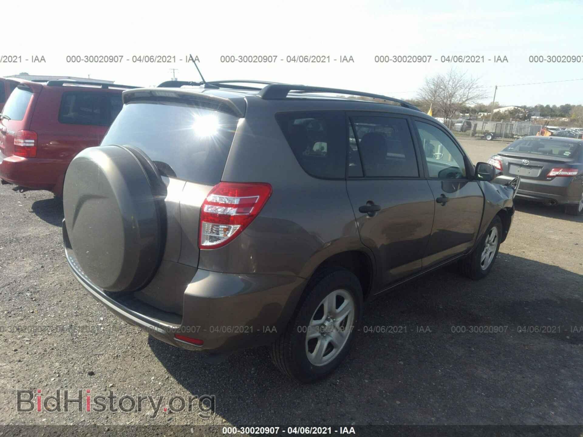 2012 TOYOTA RAV4 - VIN: 2T3ZF4DV1CW144272 - Фото 4