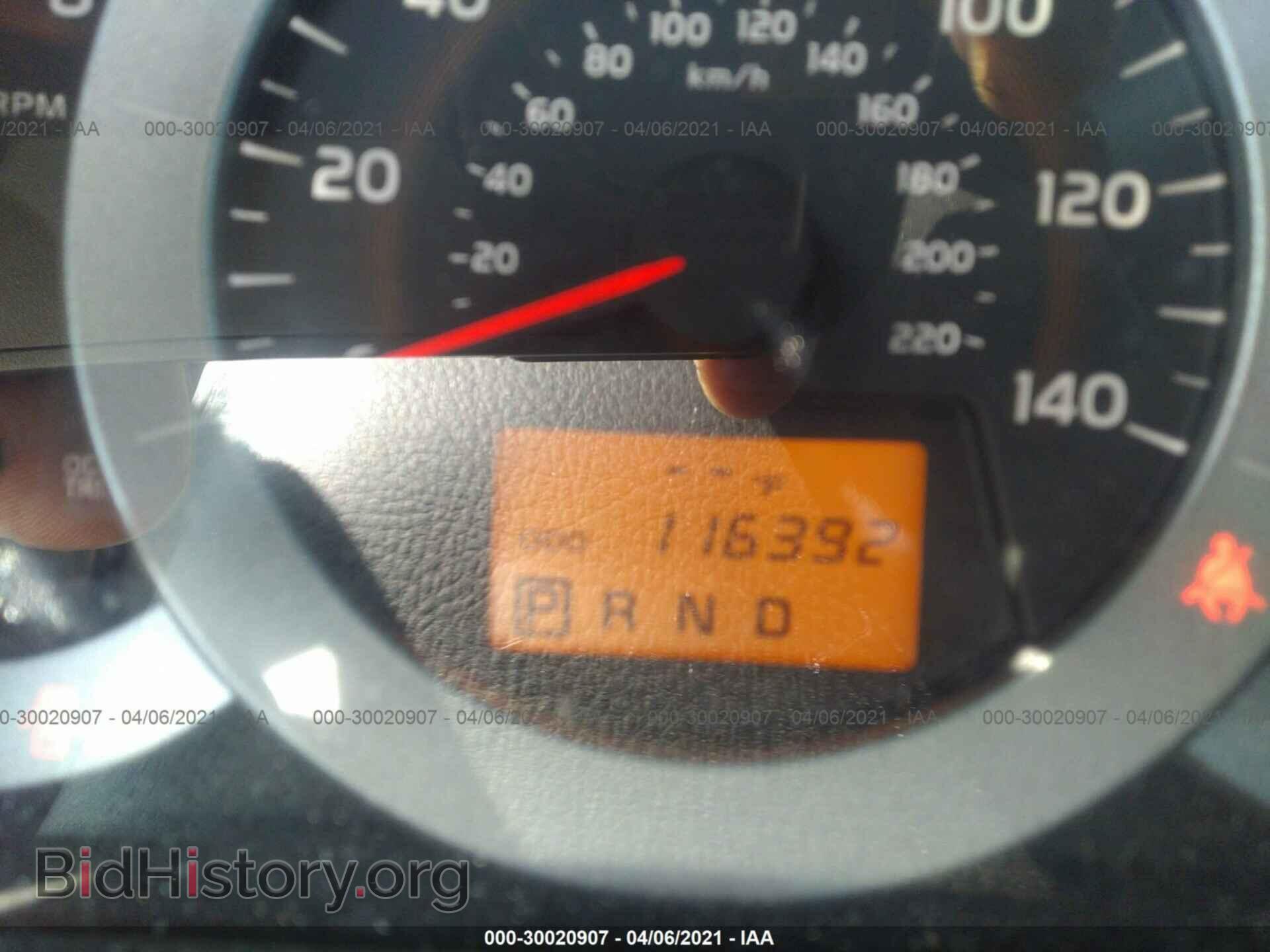2012 TOYOTA RAV4 - VIN: 2T3ZF4DV1CW144272 - Фото 7