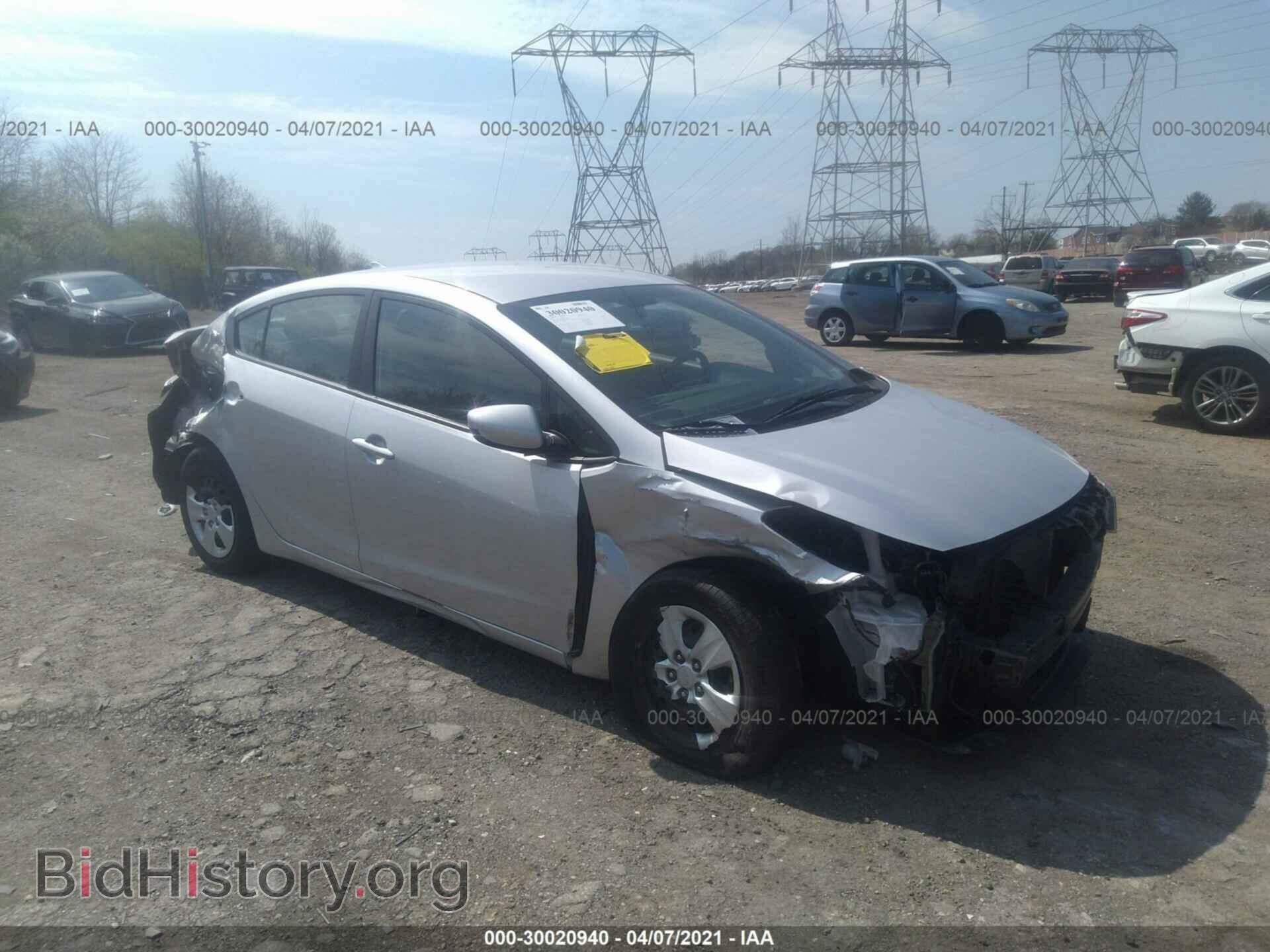 Фотография 3KPFK4A77HE123854 - KIA FORTE 2017