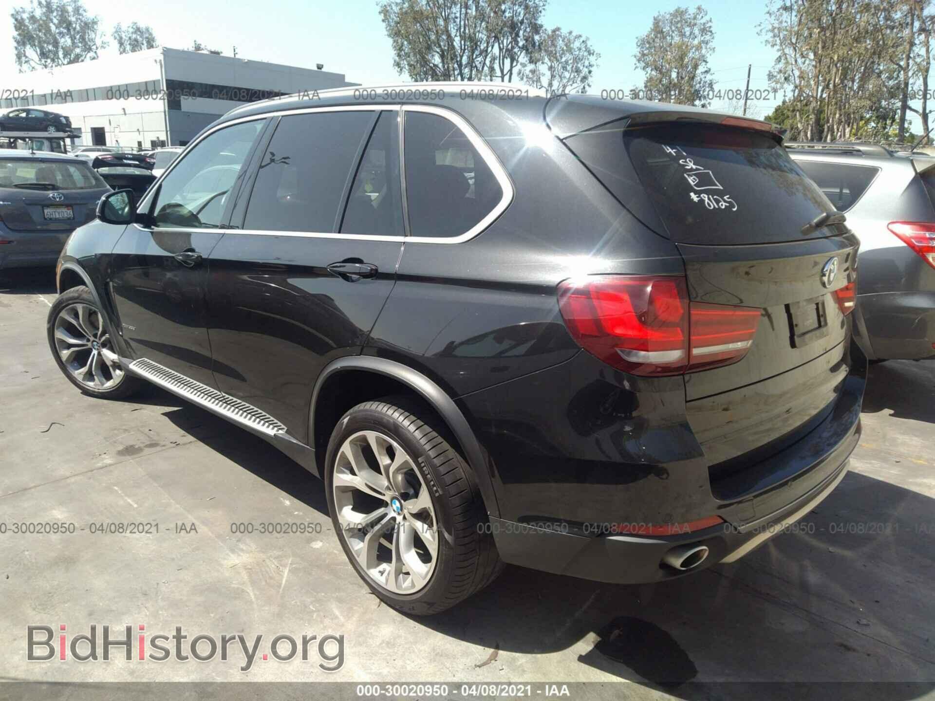 2015 BMW X5 - VIN: 5UXKS4C58F0J98125 - Фото 3