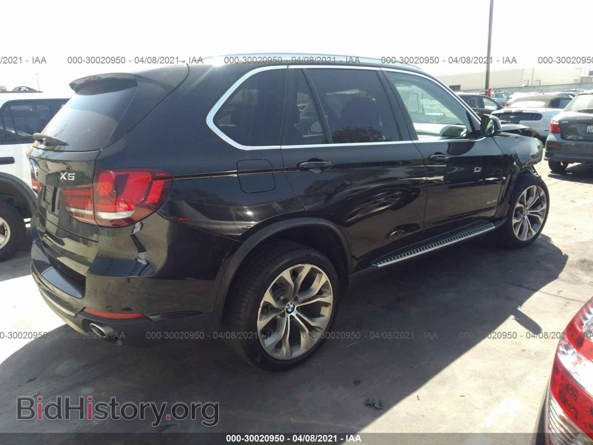 2015 BMW X5 - VIN: 5UXKS4C58F0J98125 - Фото 4