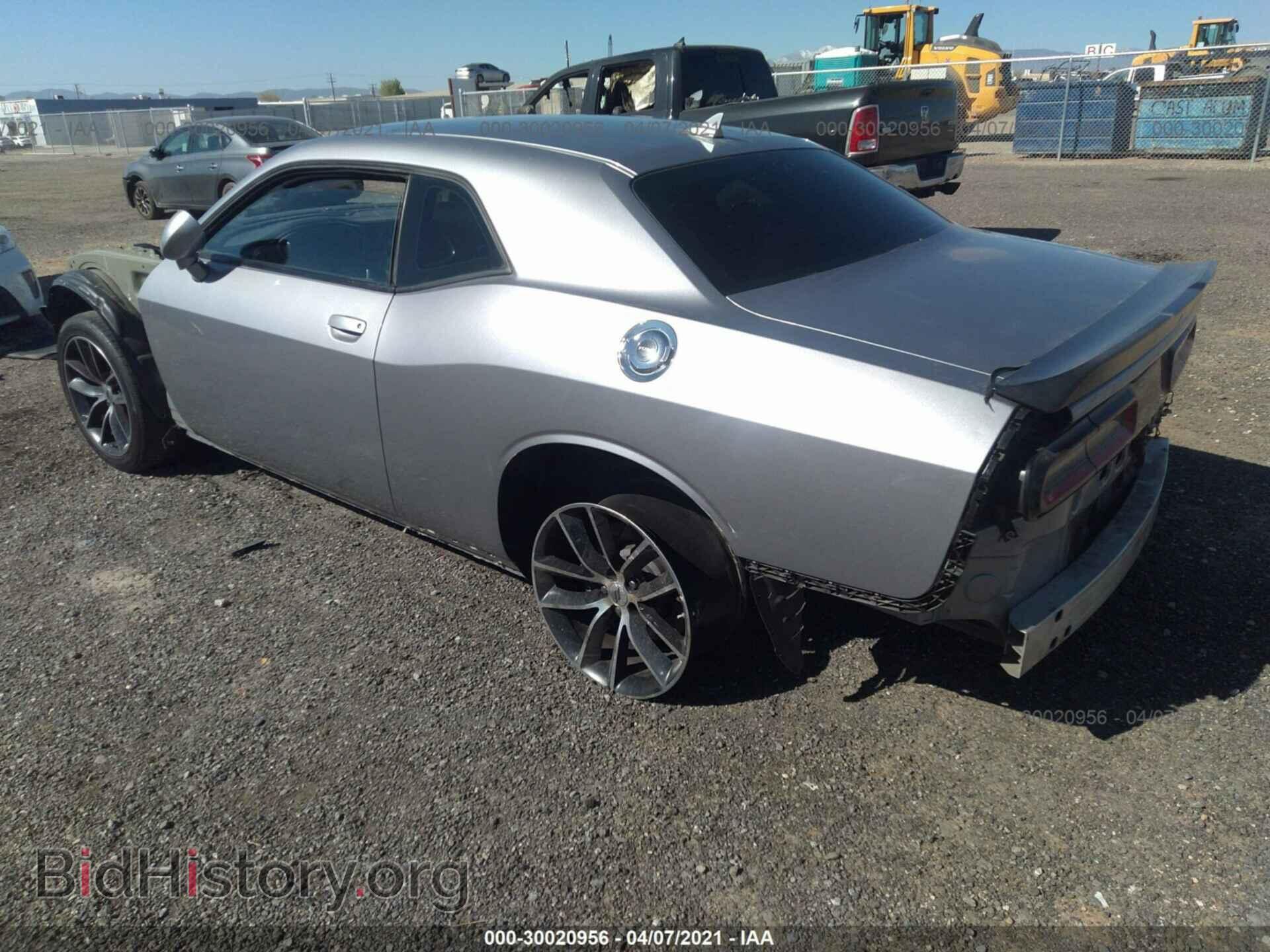 2018 DODGE CHALLENGER - VIN: 2C3CDZFJ5JH251989 - Photo 3