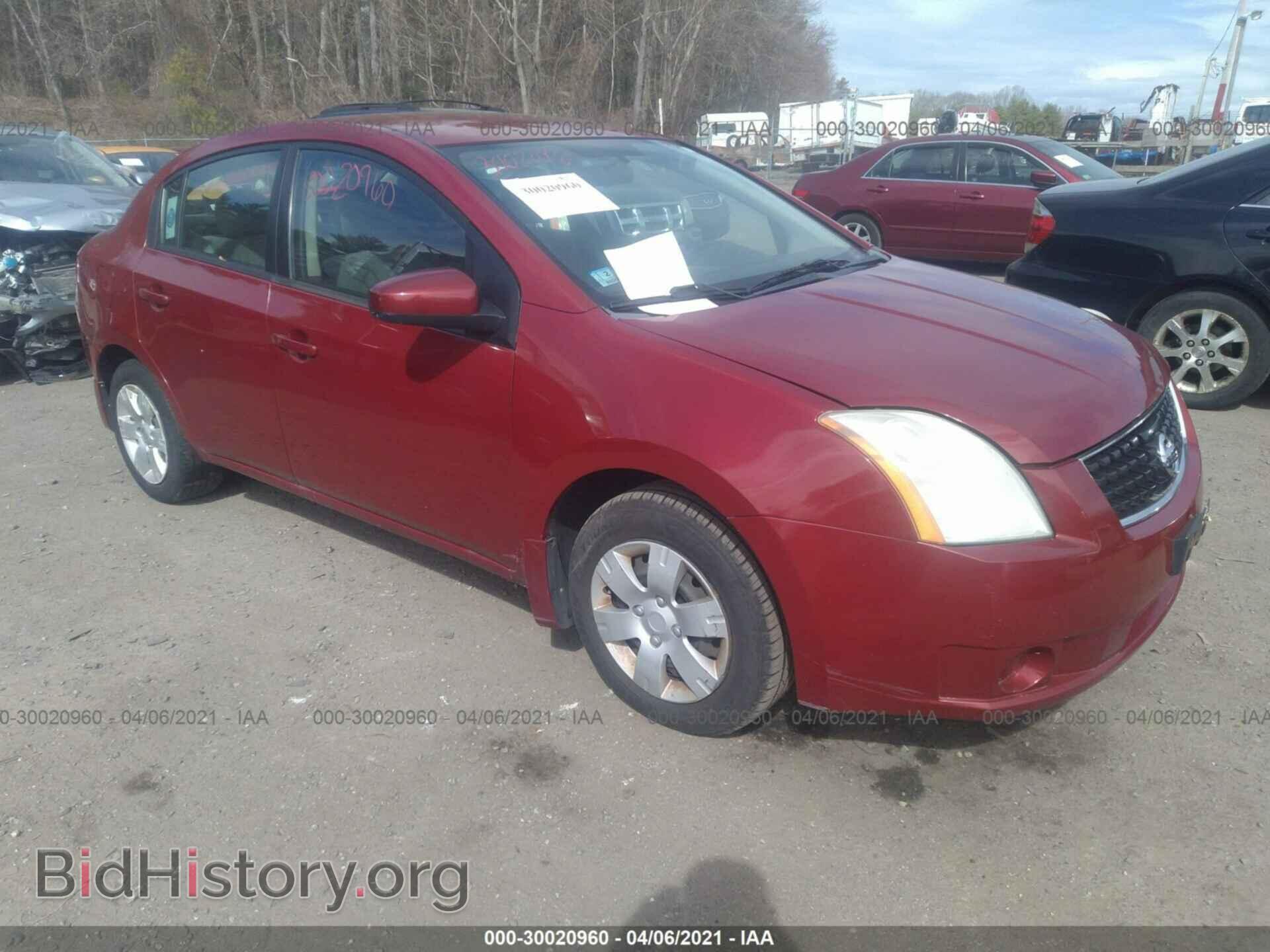 Фотография 3N1AB61E98L659725 - NISSAN SENTRA 2008