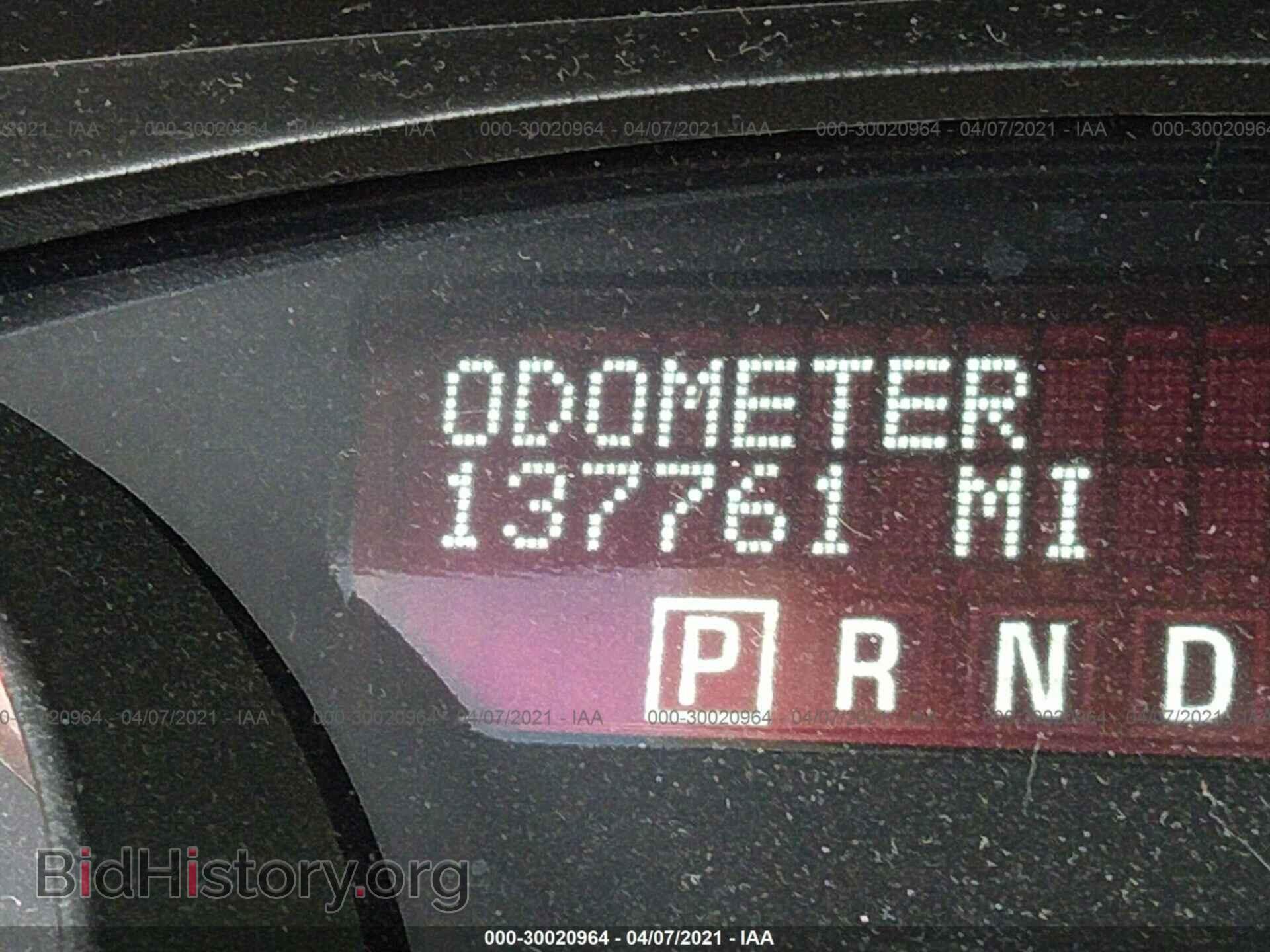2008 GMC ACADIA - VIN: 1GKEV13788J282226 - Фото 7