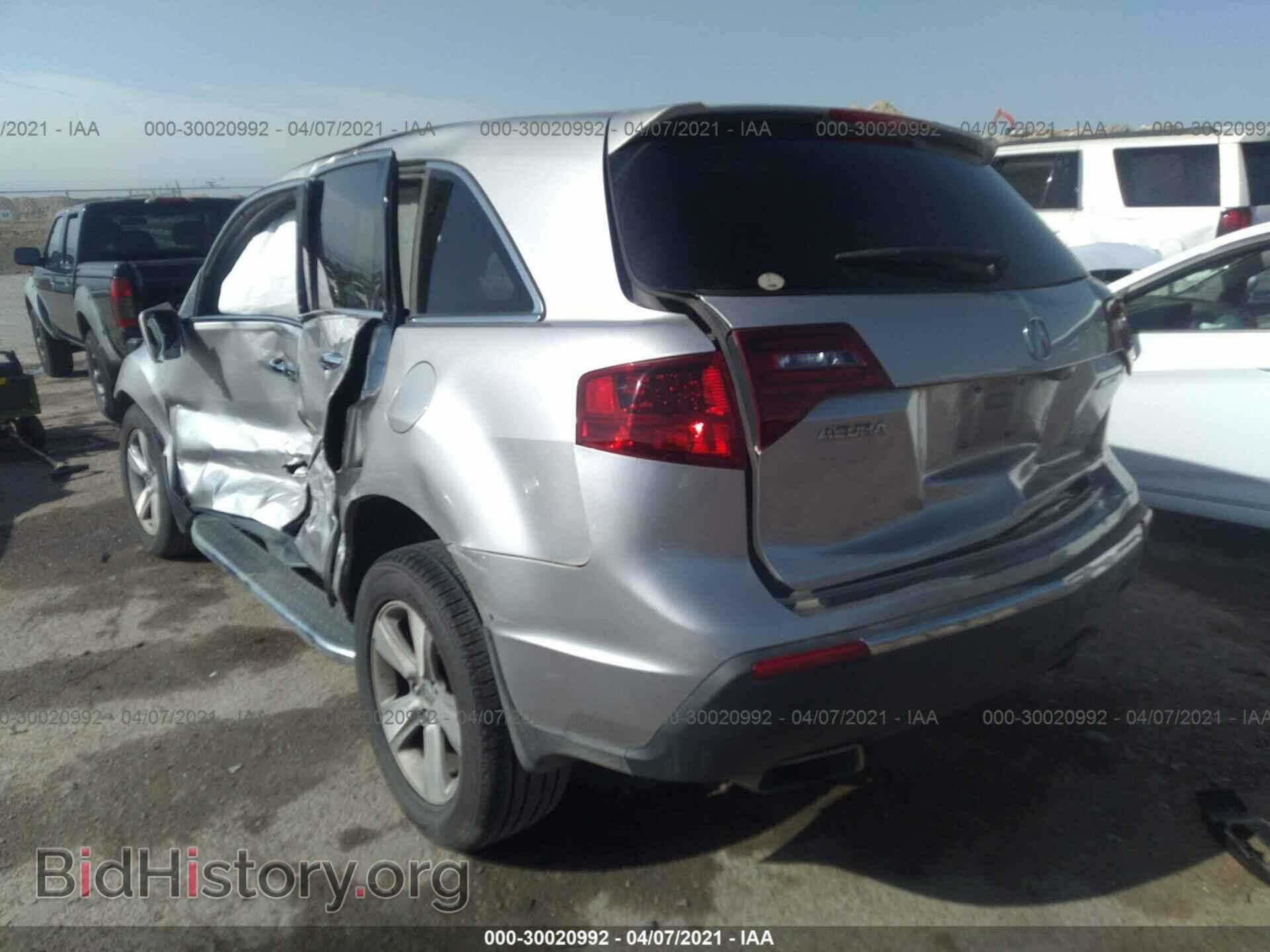 2011 ACURA MDX - VIN: 2HNYD2H64BH545963 - Photo 3