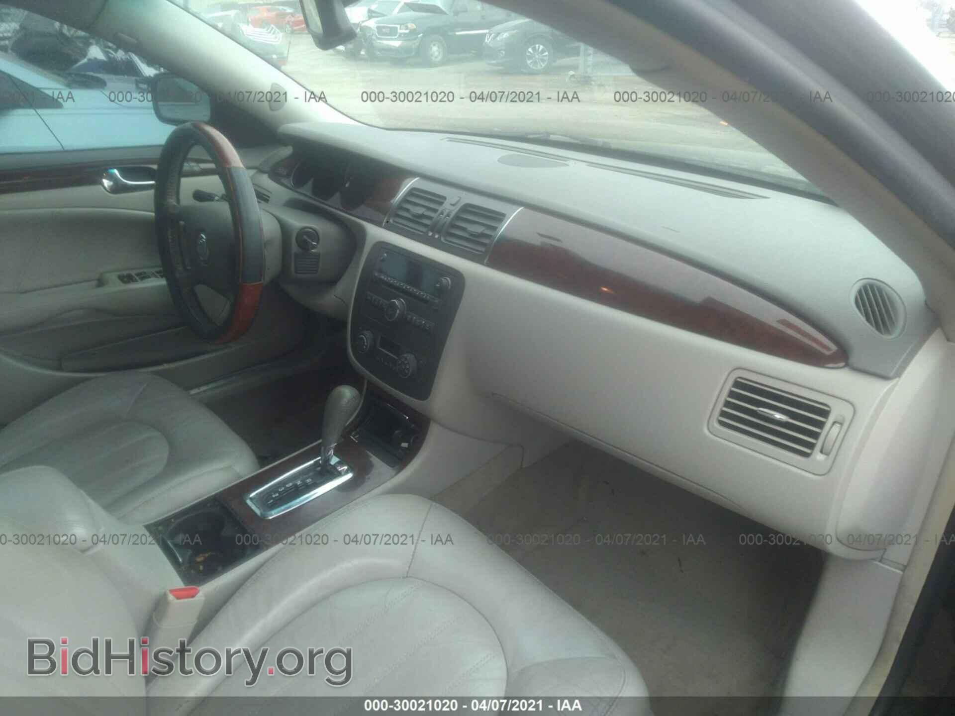 2011 BUICK LUCERNE - VIN: 1G4HC5EM8BU136239 - Фото 5