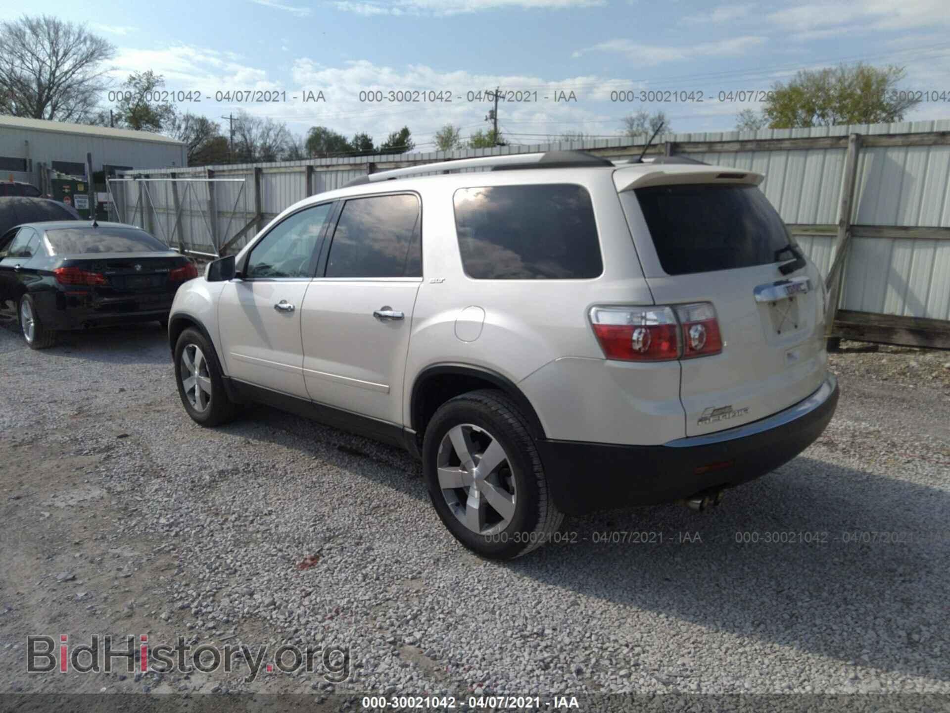 2012 GMC ACADIA - VIN: 1GKKRRED2CJ251040 - Фото 3