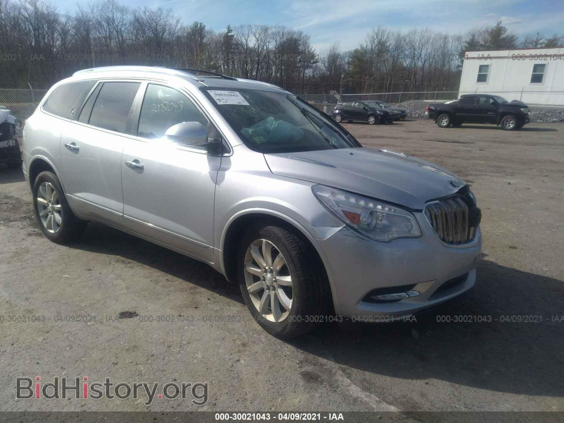 Фотография 5GAKVCKD5FJ258675 - BUICK ENCLAVE 2015