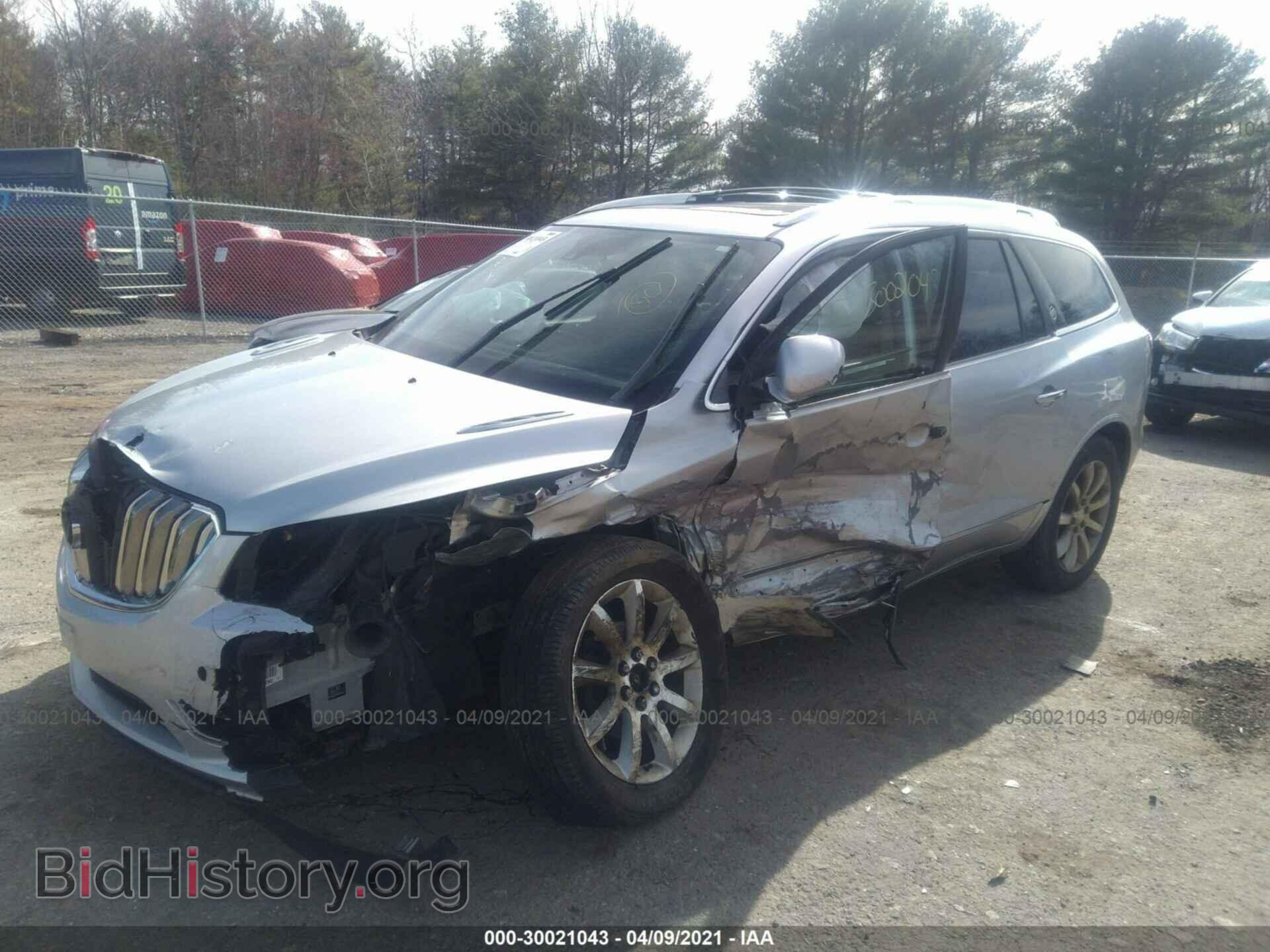 2015 BUICK ENCLAVE - VIN: 5GAKVCKD5FJ258675 - Фото 2