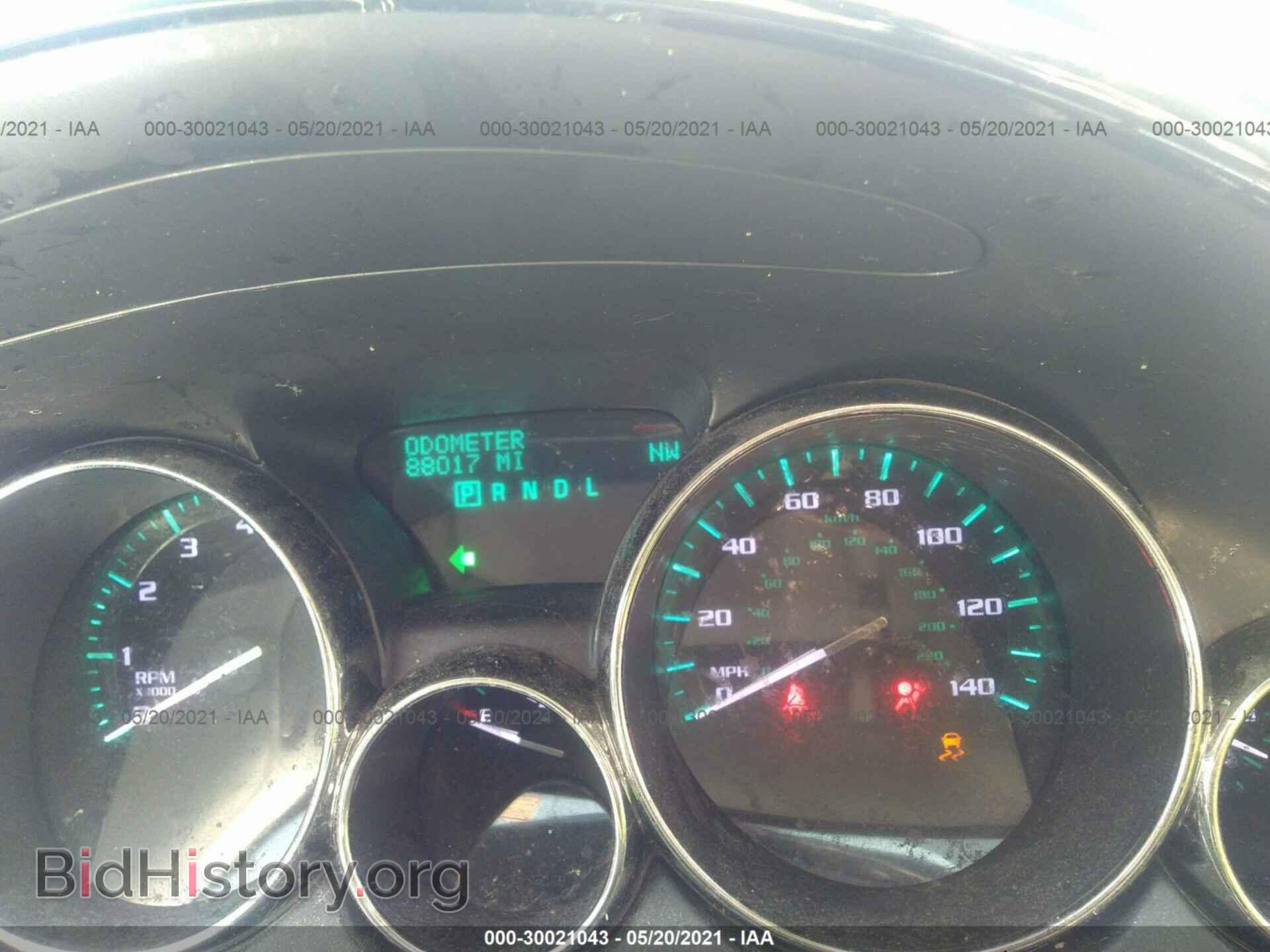 2015 BUICK ENCLAVE - VIN: 5GAKVCKD5FJ258675 - Фото 7