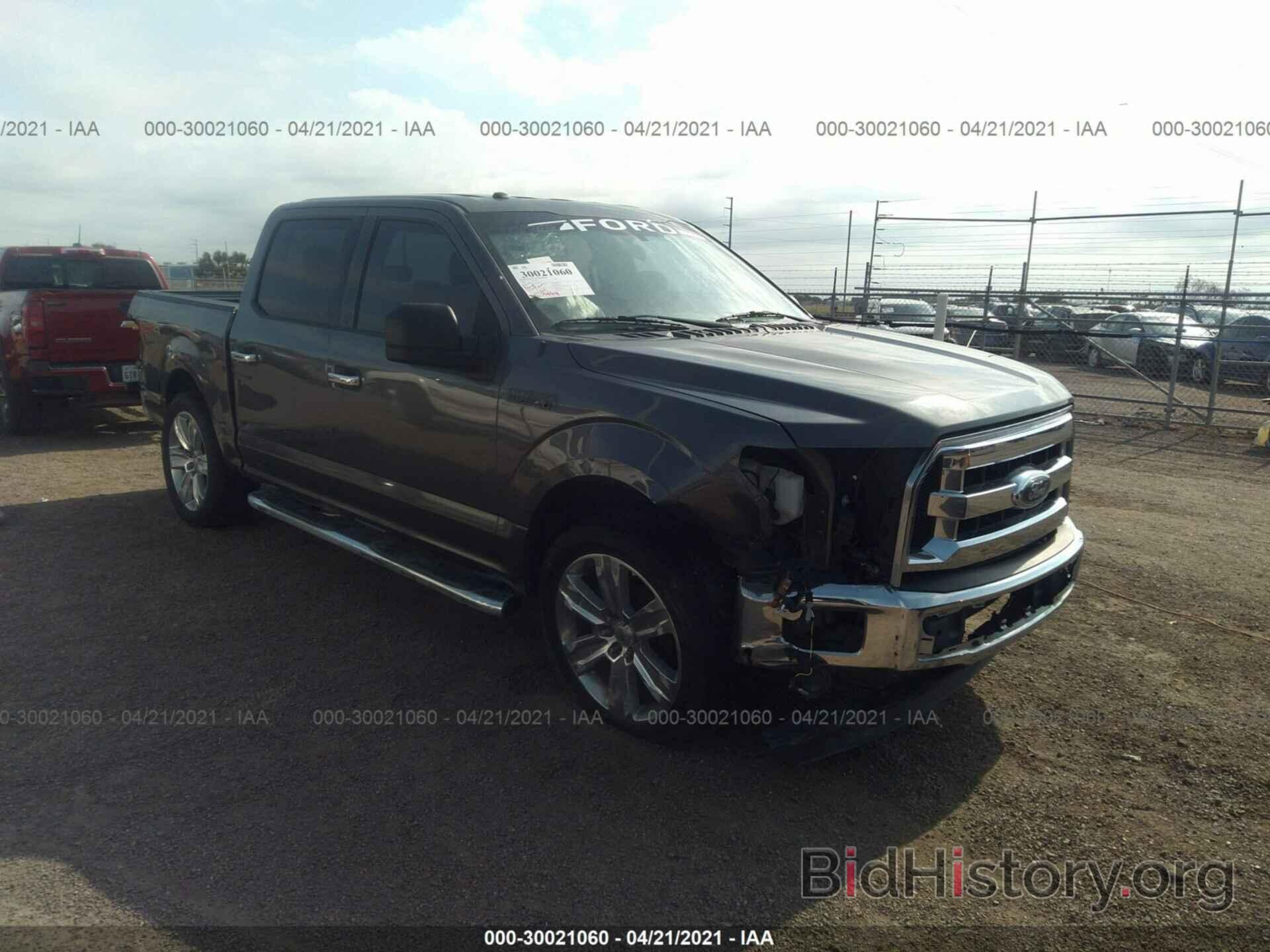 Photo 1FTEW1CF1GFB27812 - FORD F-150 2016