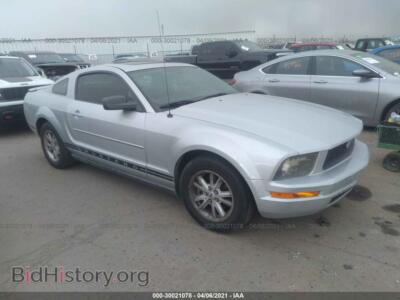 2007 Ford MUSTANG Deluxe/Premium, silver — VIN 1ZVFT80N575265504, IAAI
