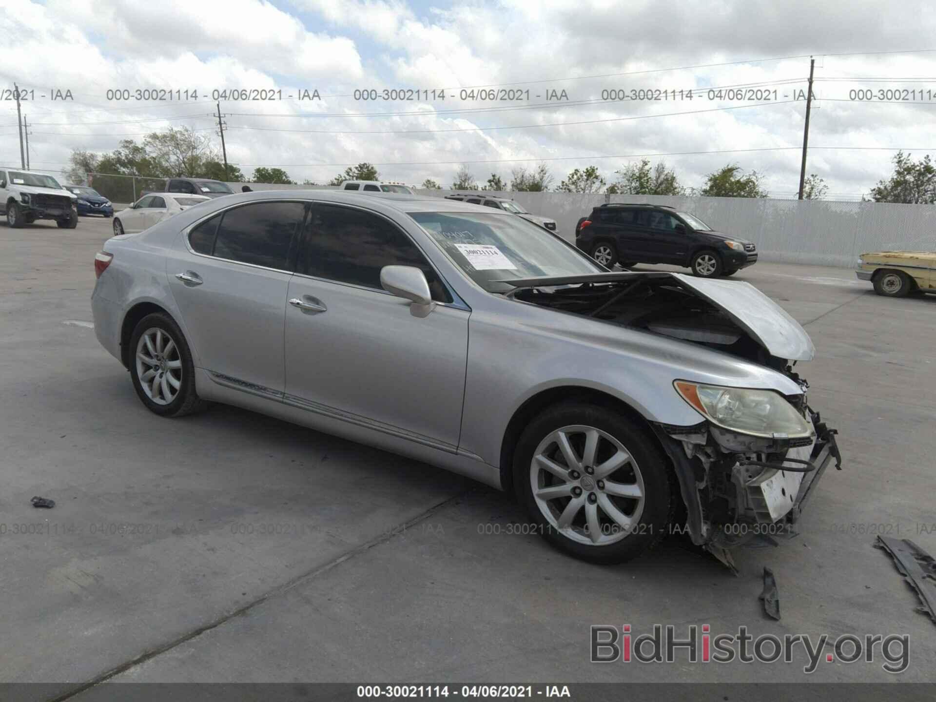 Photo JTHBL46F075048175 - LEXUS LS 460 2007