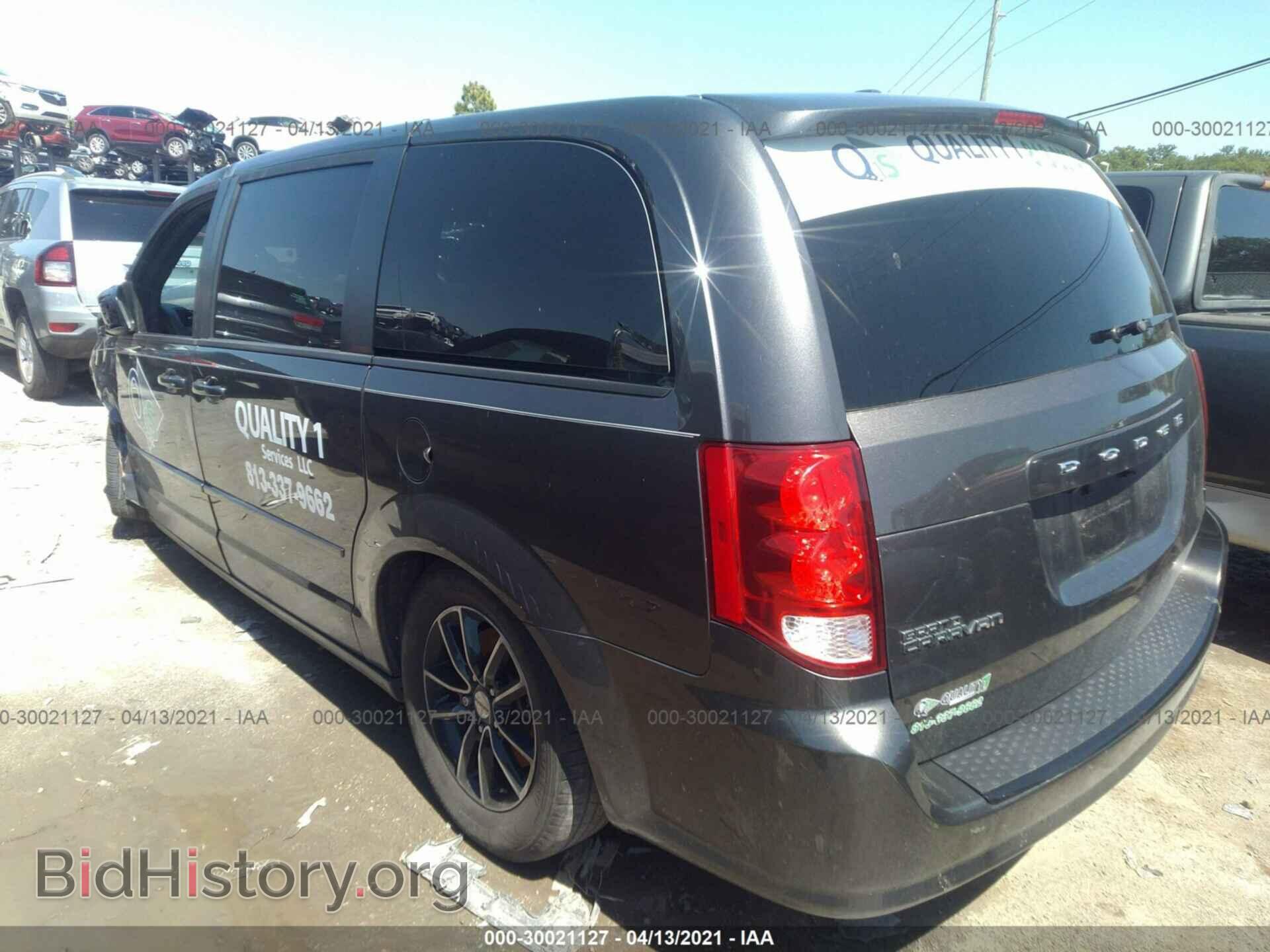 2016 DODGE GRAND CARAVAN - VIN: 2C4RDGBG1GR400535 - Фото 3