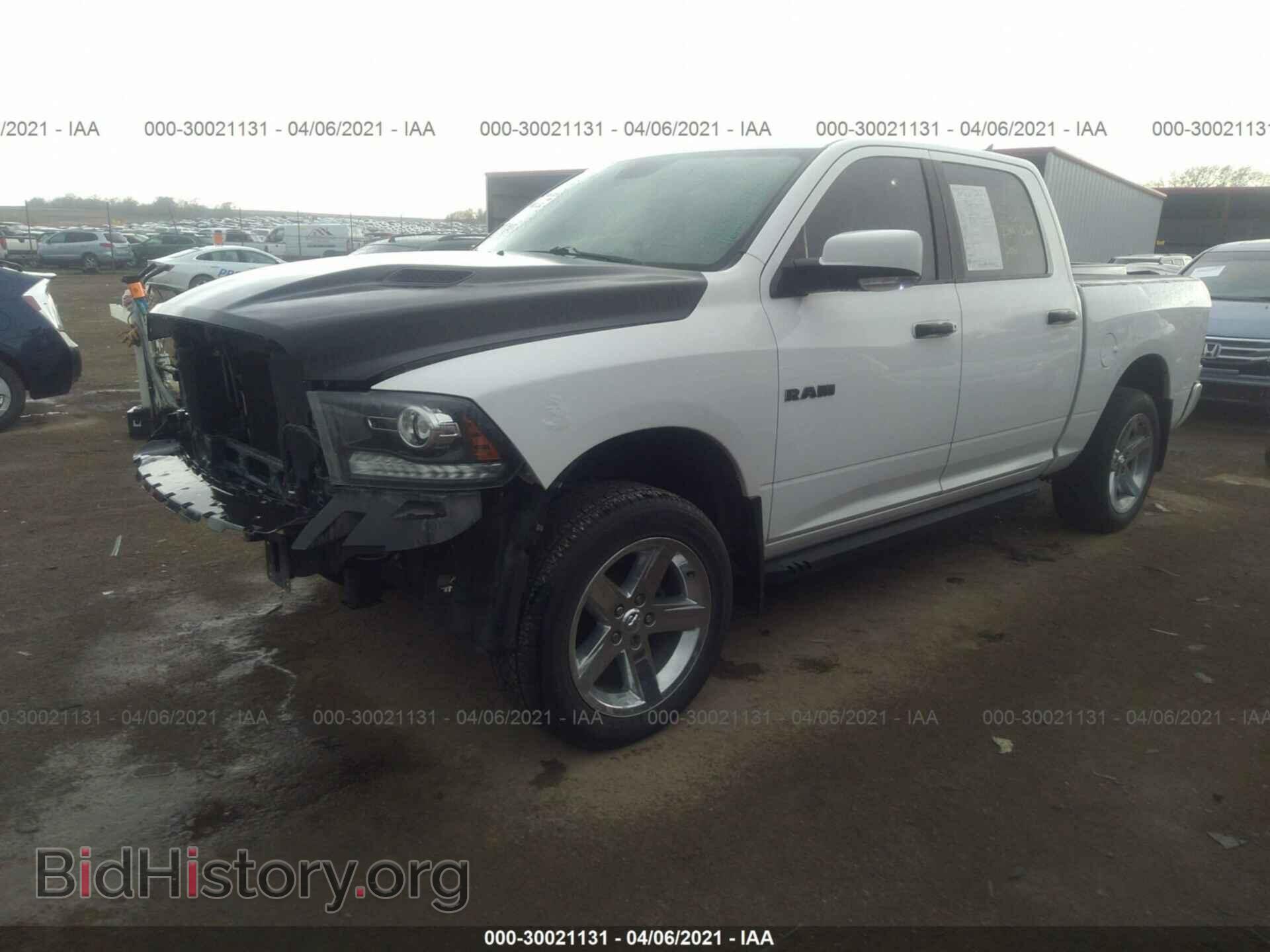 2013 RAM 1500 - VIN: 1C6RR7MT2DS576247 - Фото 2